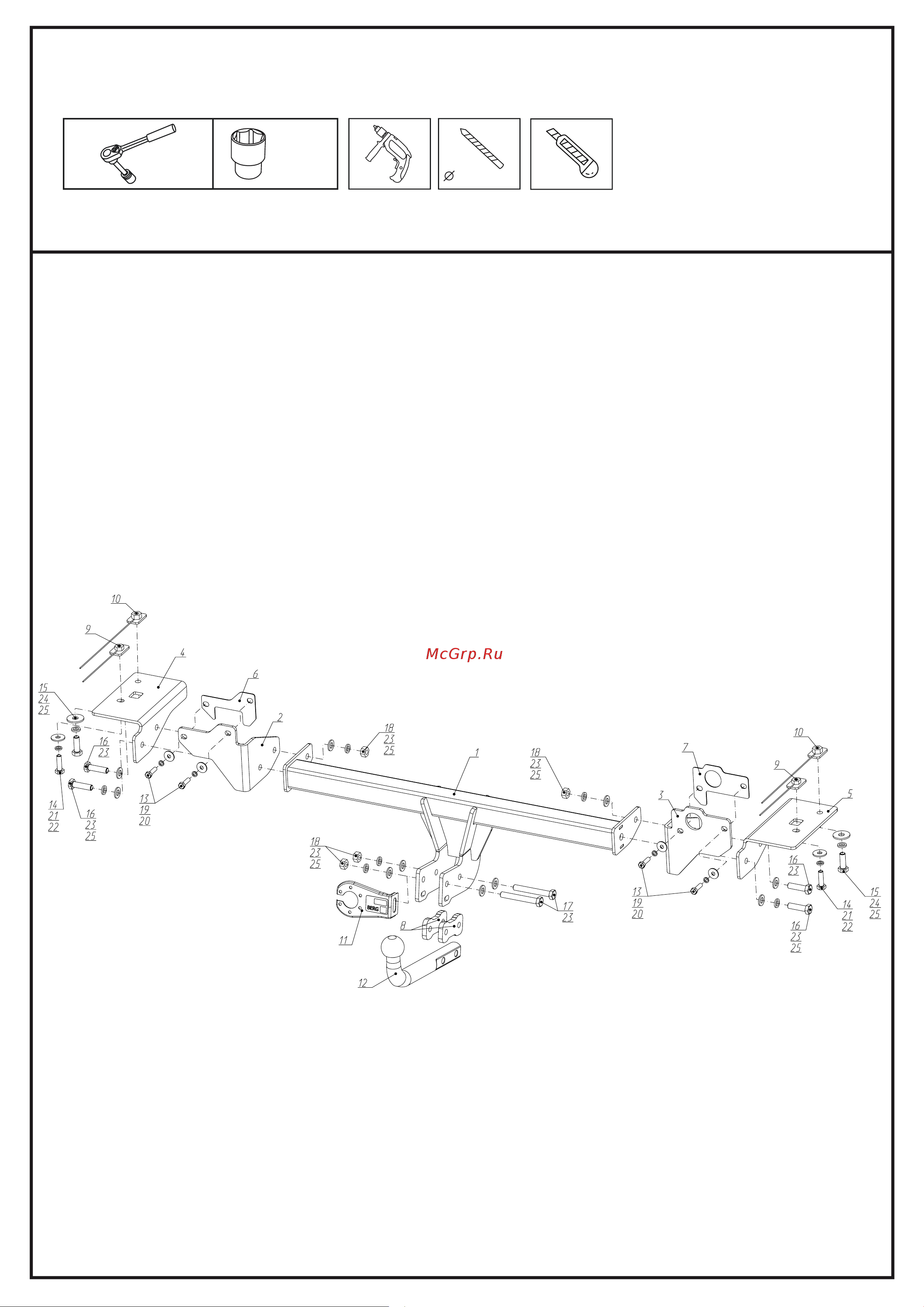 Berg F.6111.001 Руководство по эксплуатации онлайн [2/15] 878157