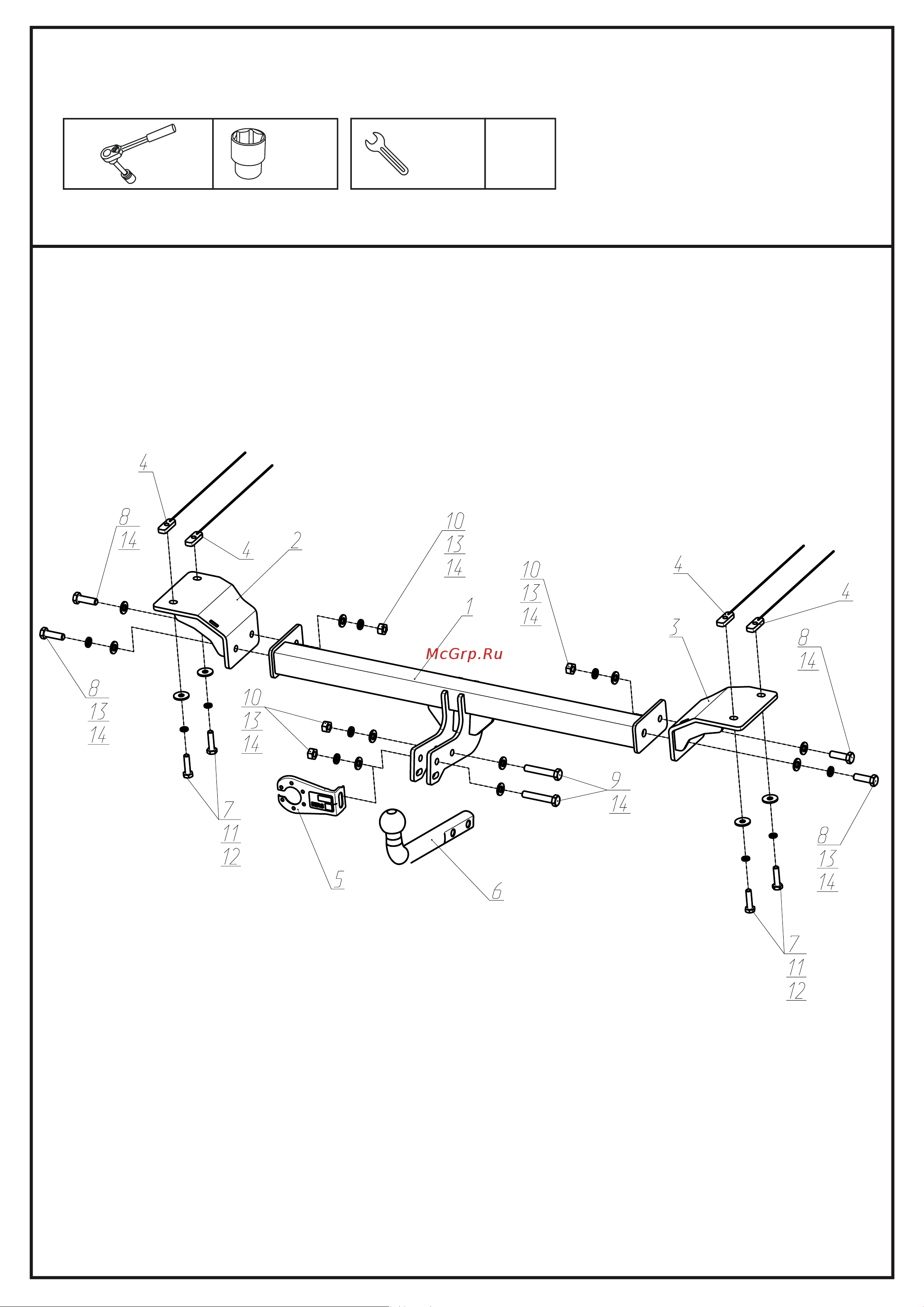 Berg F.6117.001 Руководство по эксплуатации онлайн [2/7] 878158