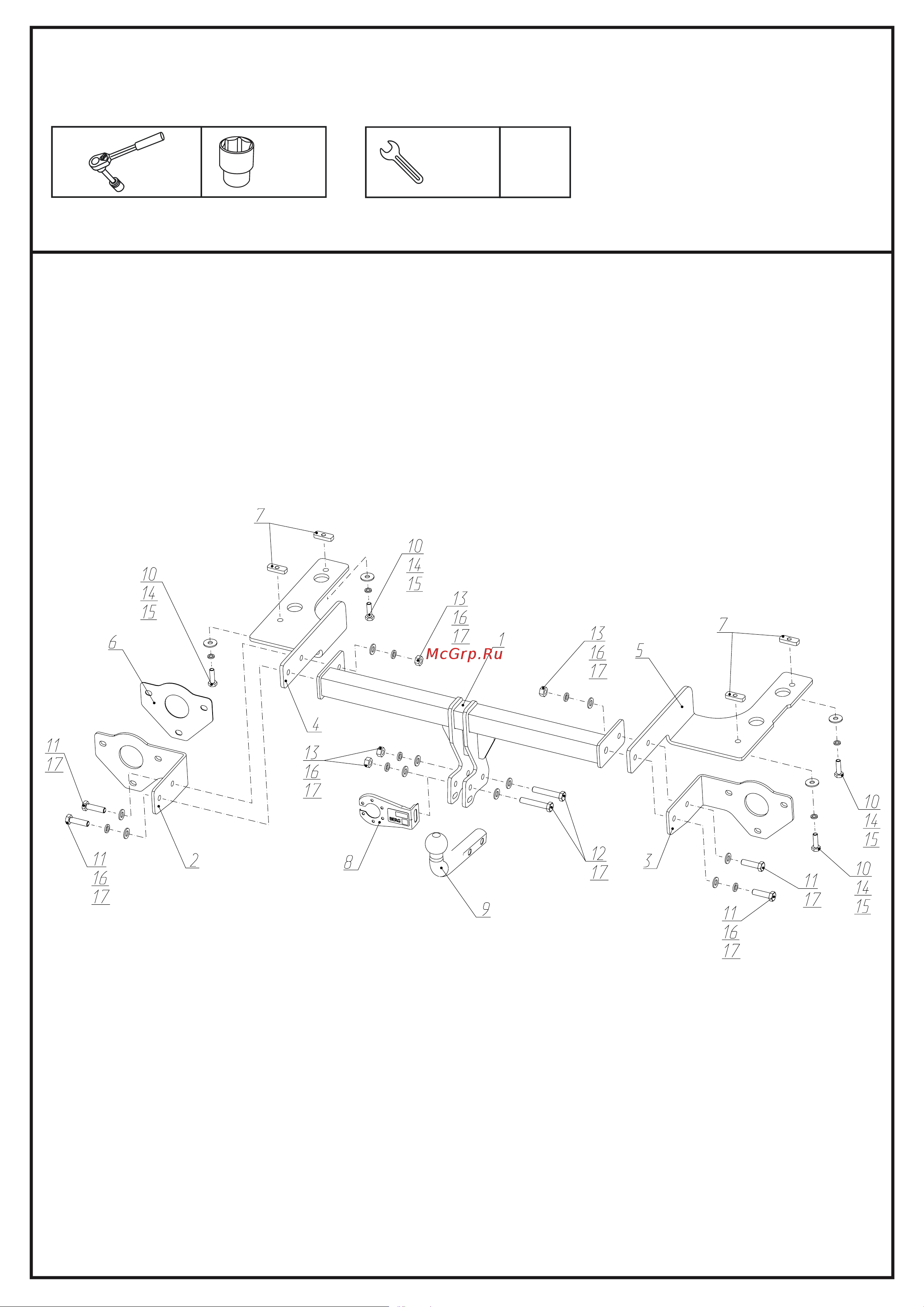 Berg F.9011.001 Руководство по эксплуатации онлайн [2/12] 878160