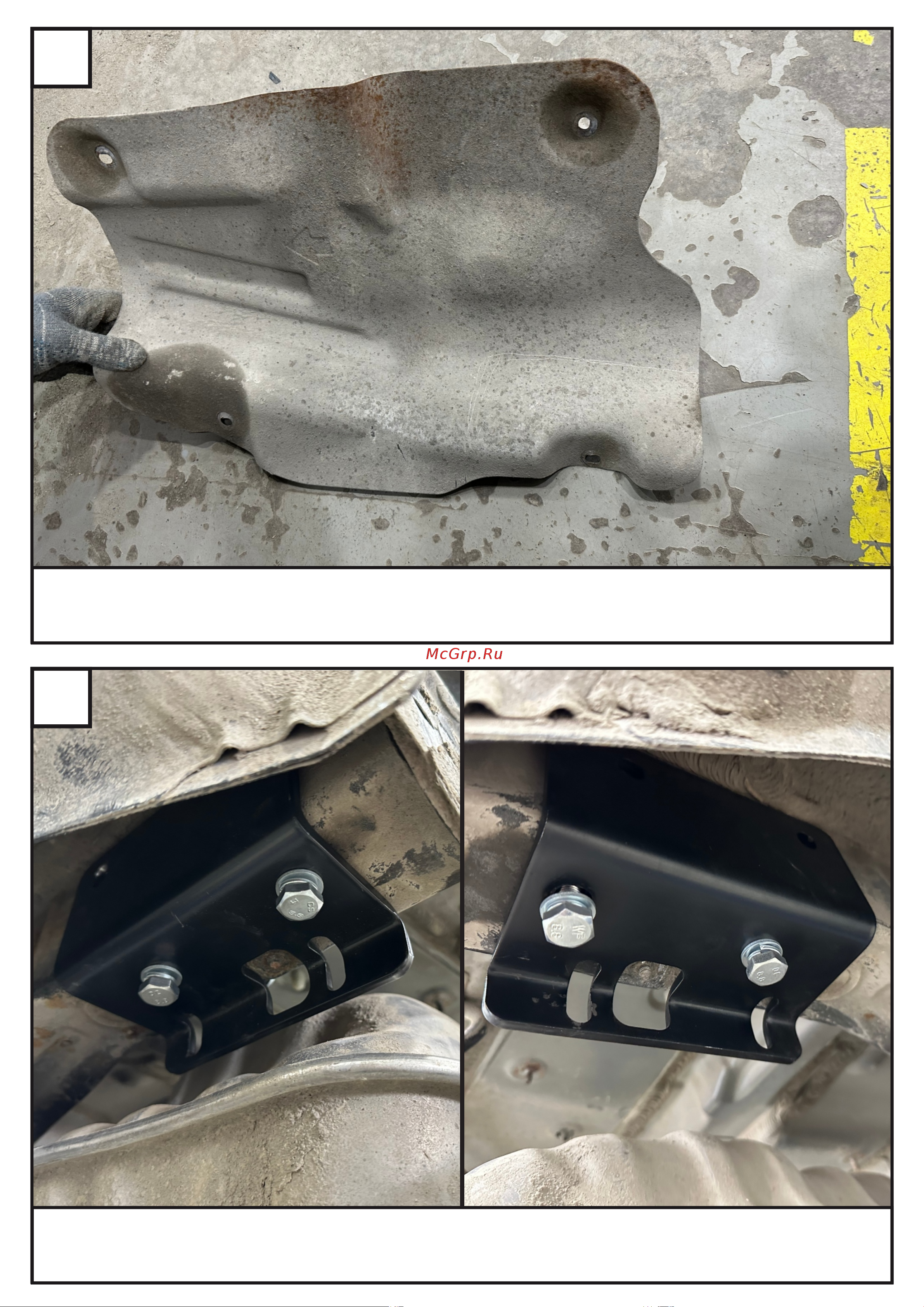 Berg F.2317.001 Руководство по эксплуатации онлайн [7/14] 878163