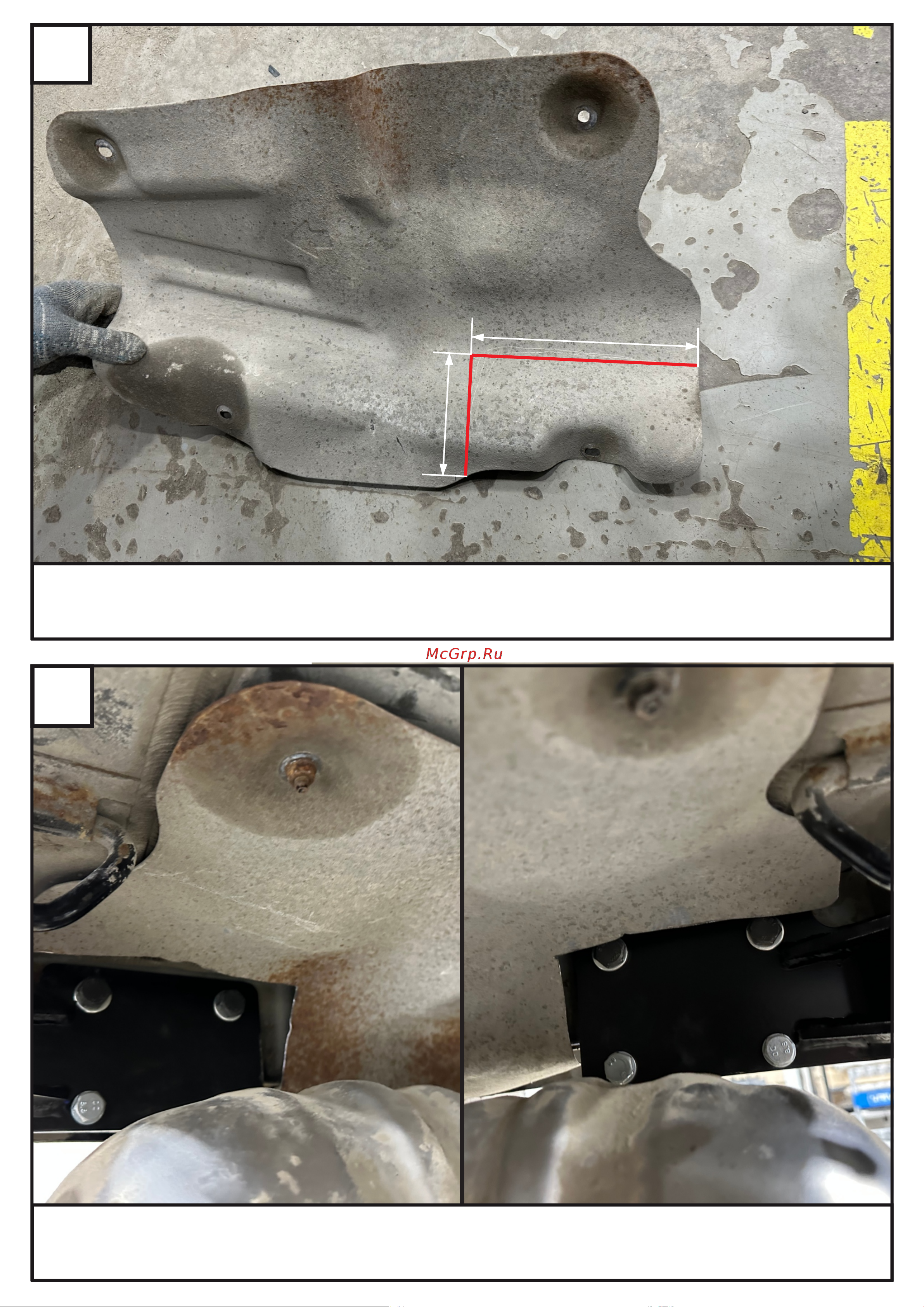 Berg F.2317.001 Руководство по эксплуатации онлайн [9/14] 878163