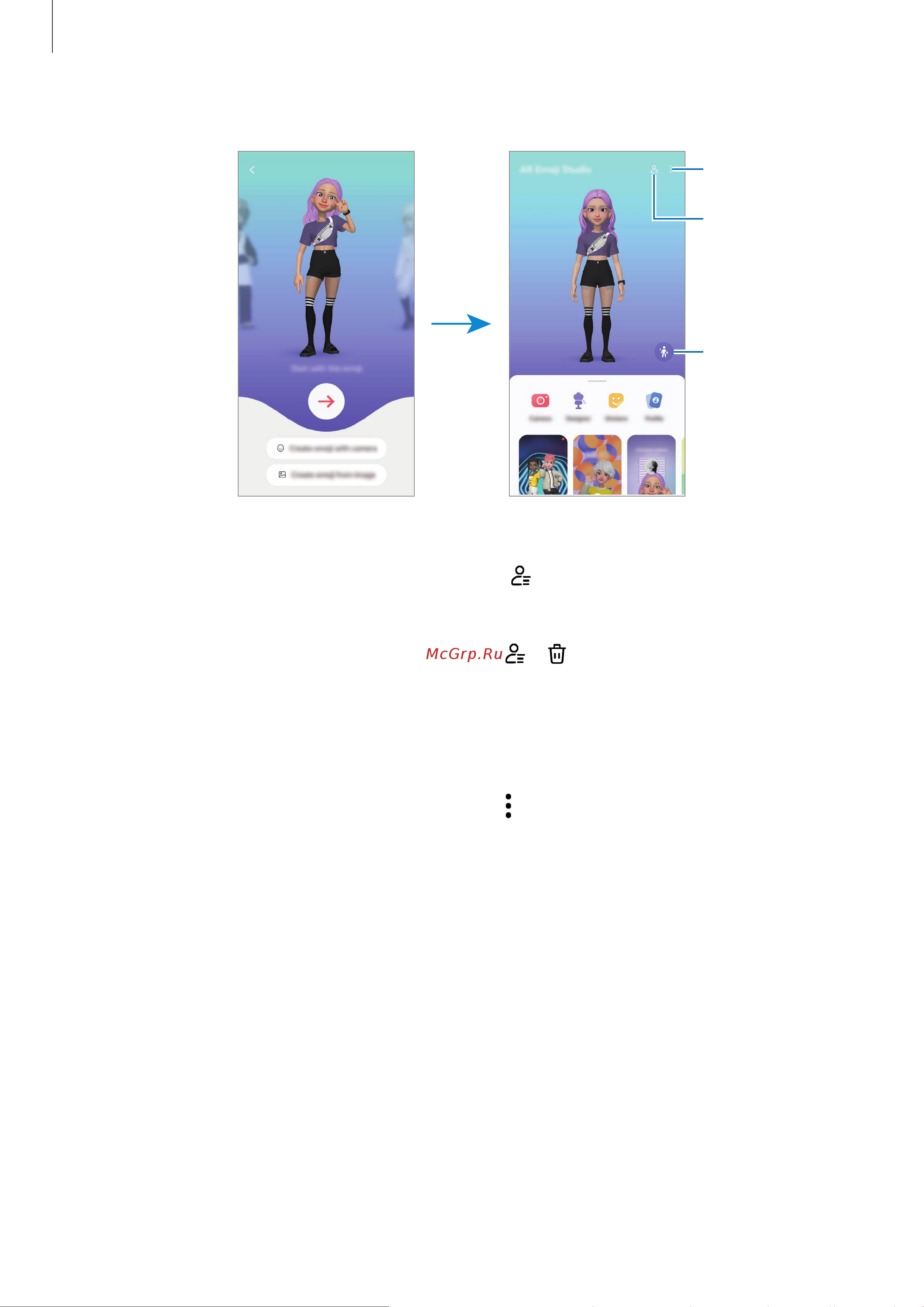 Samsung Galaxy S24 Ultra 12/256GB Titanium Violet Руководство по эксплуатации онлайн [87/202] 879126