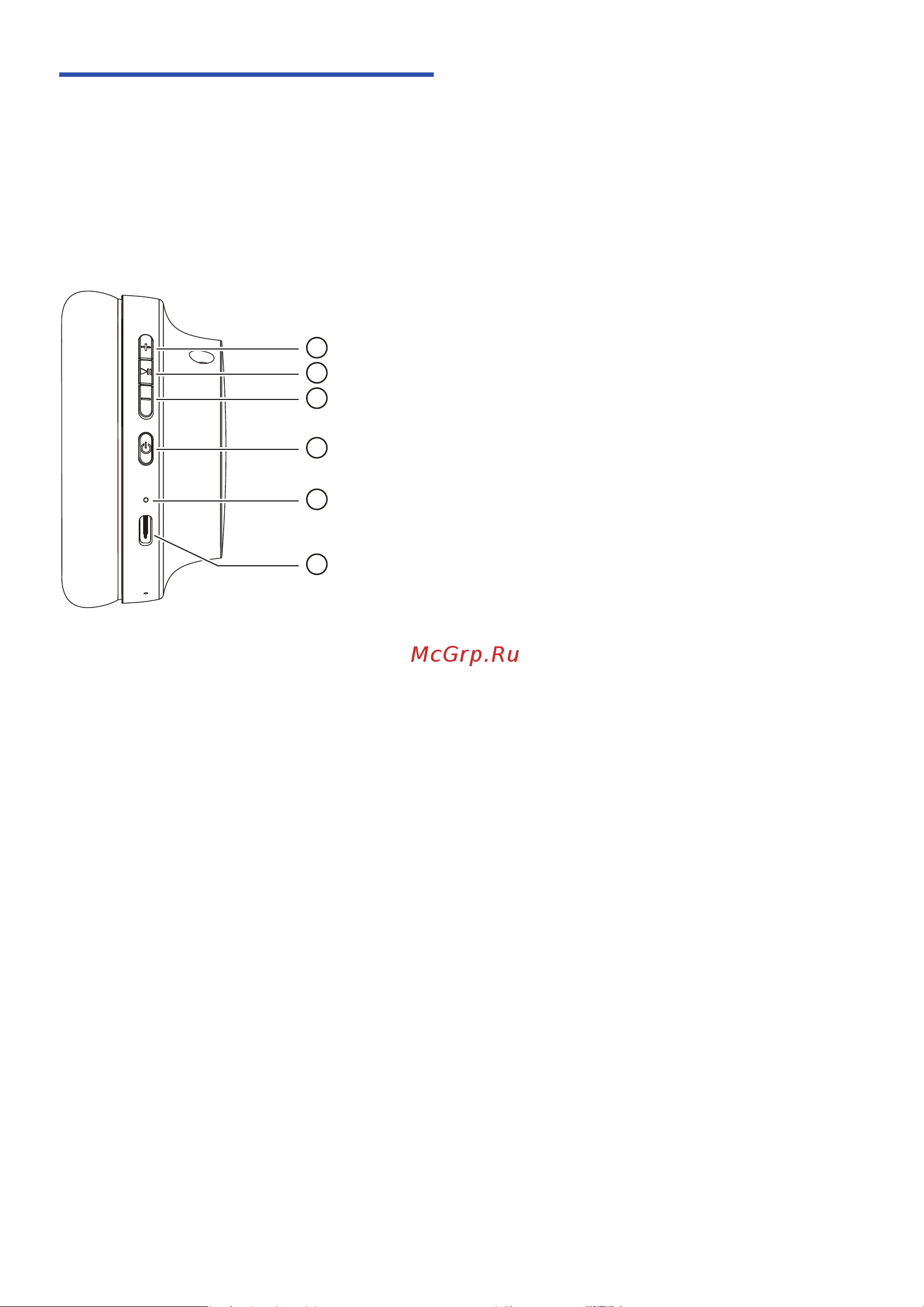 Philips TAH5209 White Руководство по эксплуатации онлайн [6/18] 878246