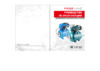 PROFLINE LUX 1000 44C Руководство по эксплуатации