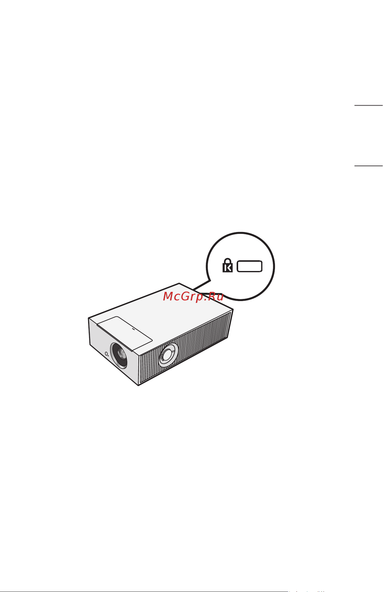 LG HU710PB-GL Руководство по эксплуатации онлайн [21/163] 878303