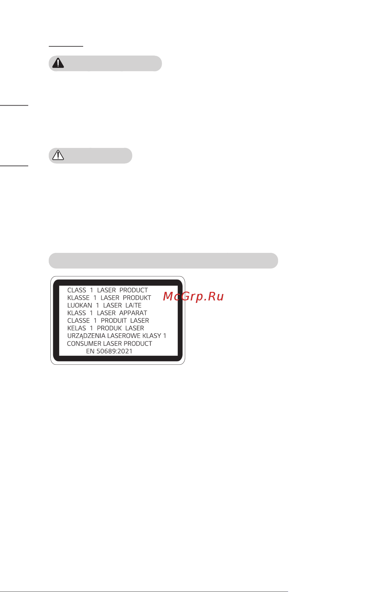 LG HU710PB-GL Руководство по эксплуатации онлайн [44/163] 879308