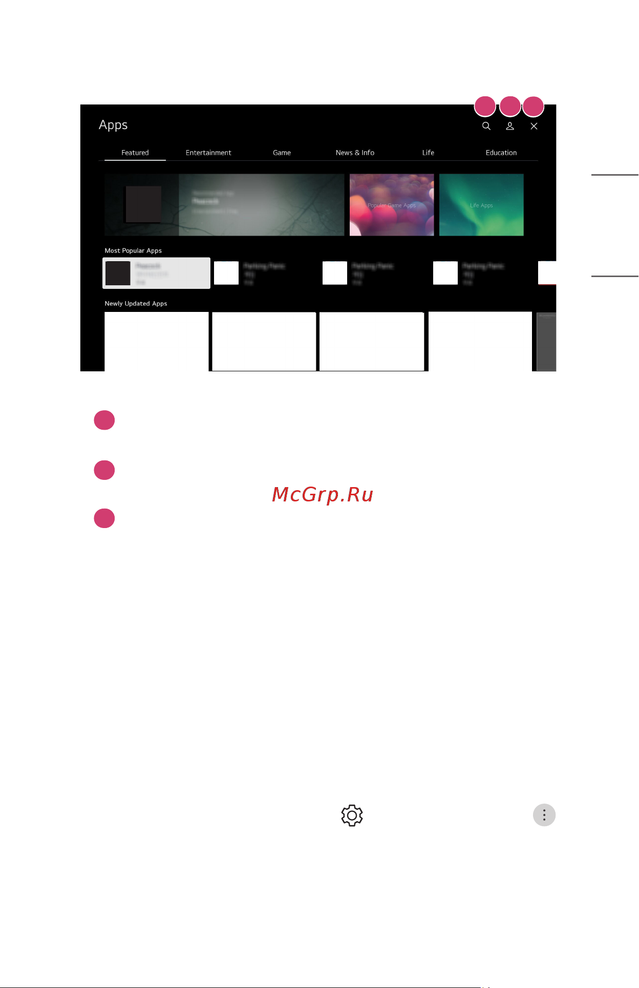 LG HU710PB-GL Руководство по эксплуатации онлайн [79/163] 879308