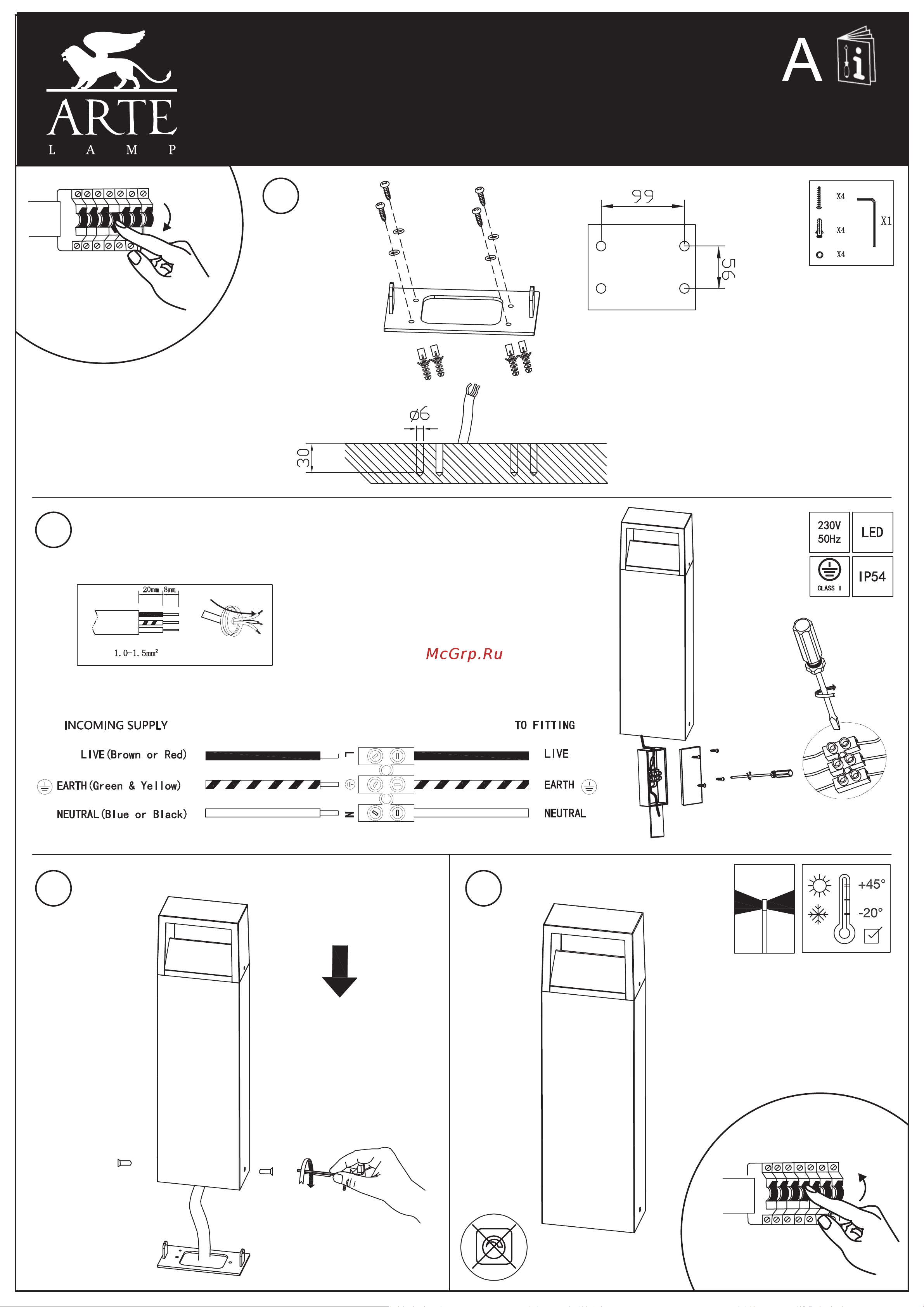 Arte Lamp A1326PA-1BK Руководство по эксплуатации онлайн