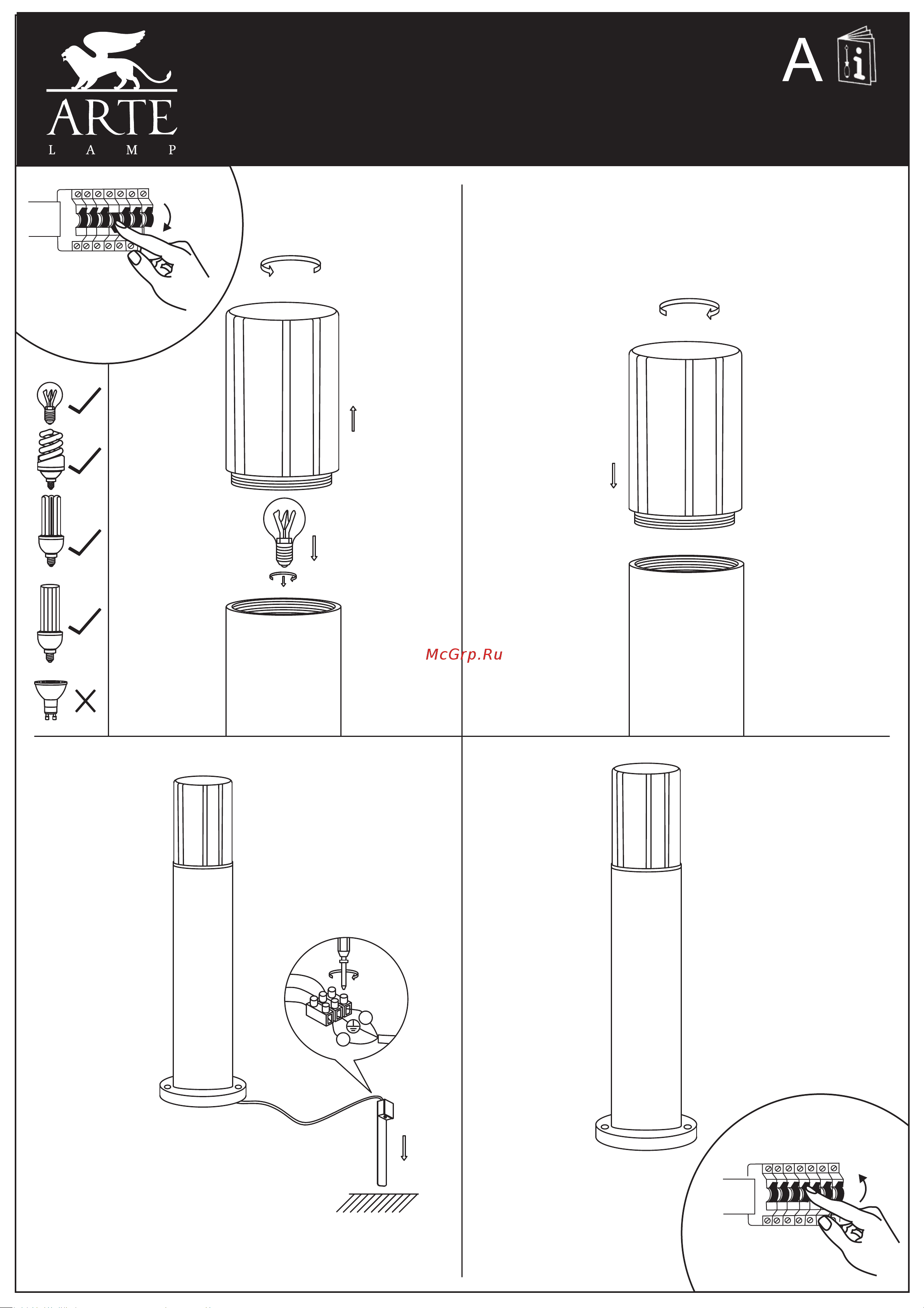Arte Lamp A6515PA-1BK Руководство по эксплуатации онлайн