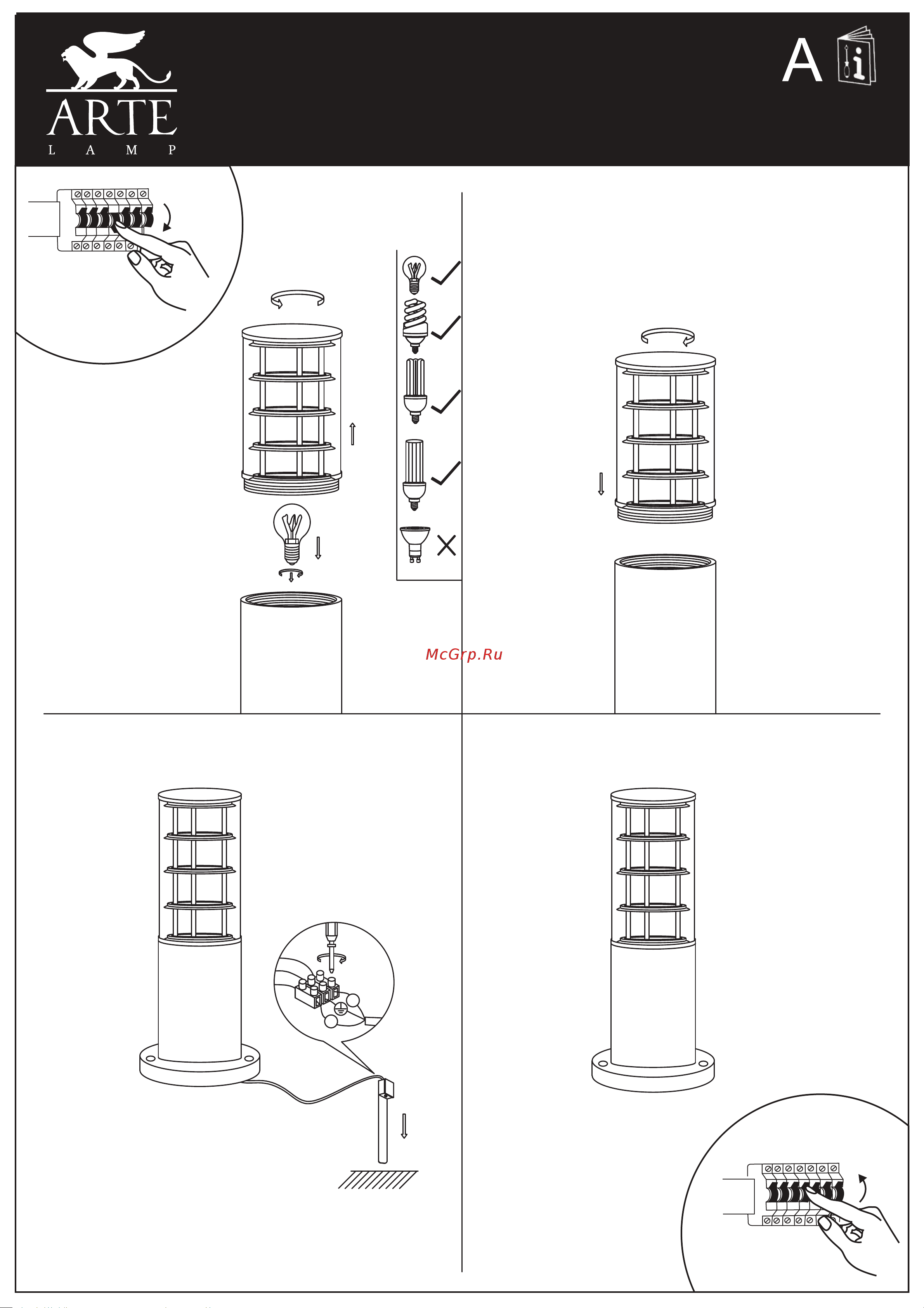 Arte Lamp A5315FN-1BK Руководство по эксплуатации онлайн