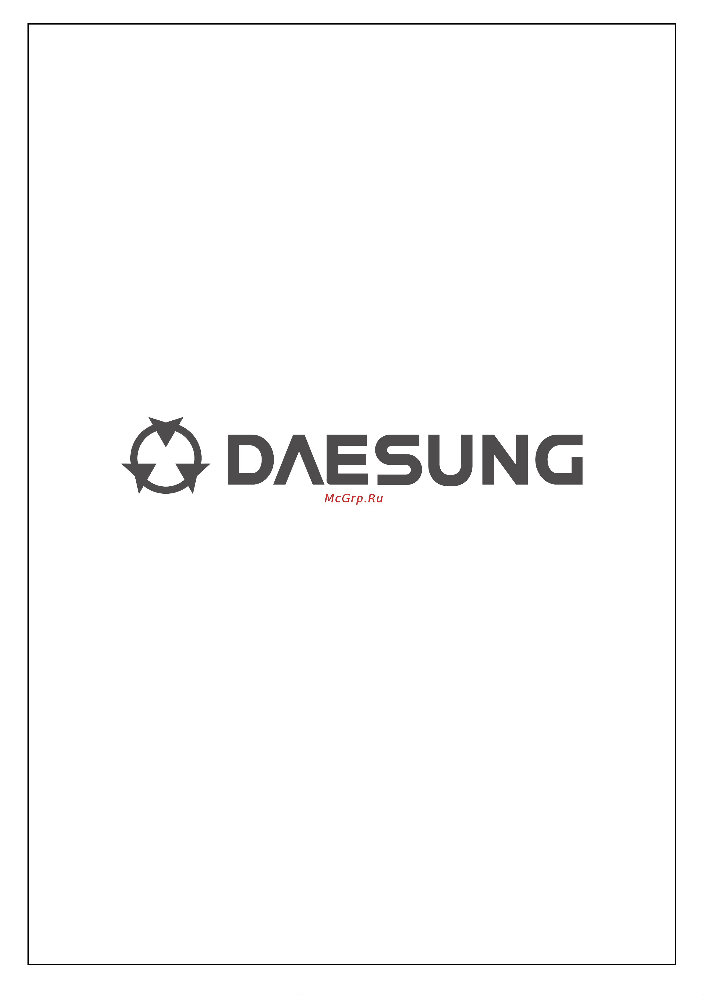 Daesung CLASS C 35 Руководство по эксплуатации онлайн [5/5] 878386