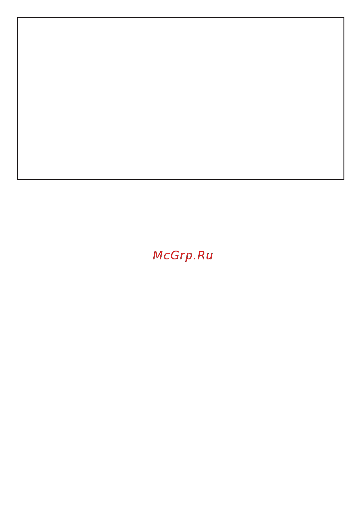 Beurer IPL 5500 Pure Skin Pro Руководство по эксплуатации онлайн [3/172] 878410