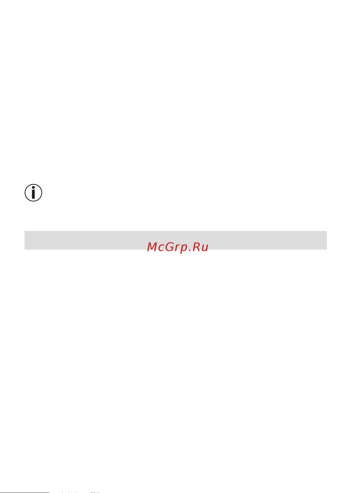 Beurer MP64 Руководство по эксплуатации онлайн [9/120] 878412