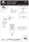 Arte Lamp A2868PL-1BK Руководство по эксплуатации