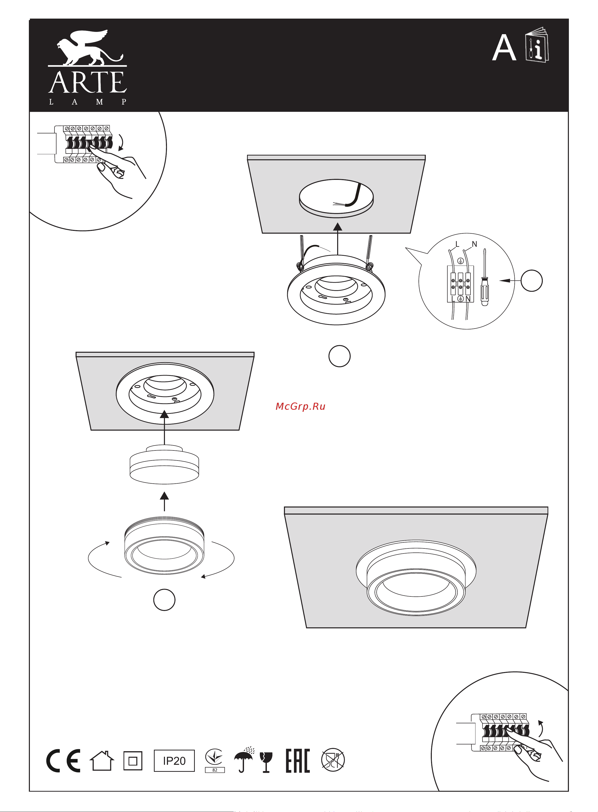 Arte Lamp A4513PL-1BK Руководство по эксплуатации онлайн