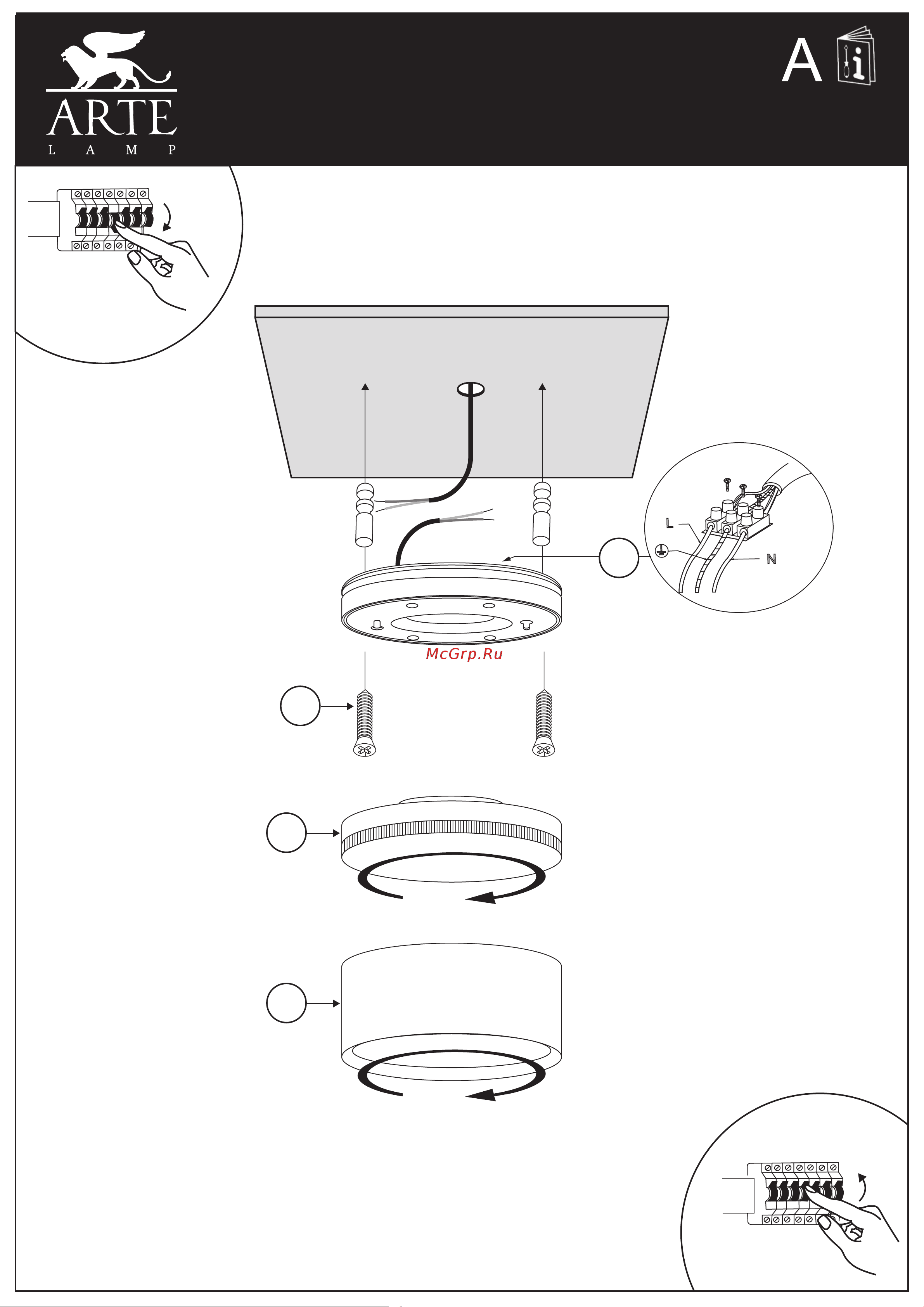 Arte Lamp A5548PL-1 белый Руководство по эксплуатации онлайн