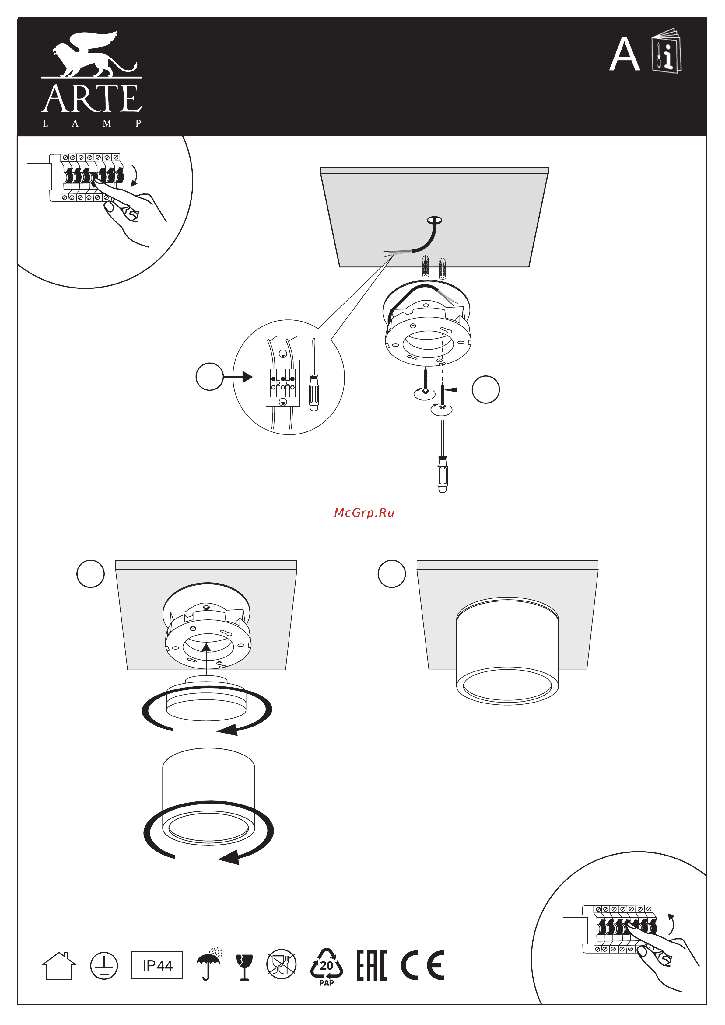 Arte Lamp A5543PL-1 черный Руководство по эксплуатации онлайн