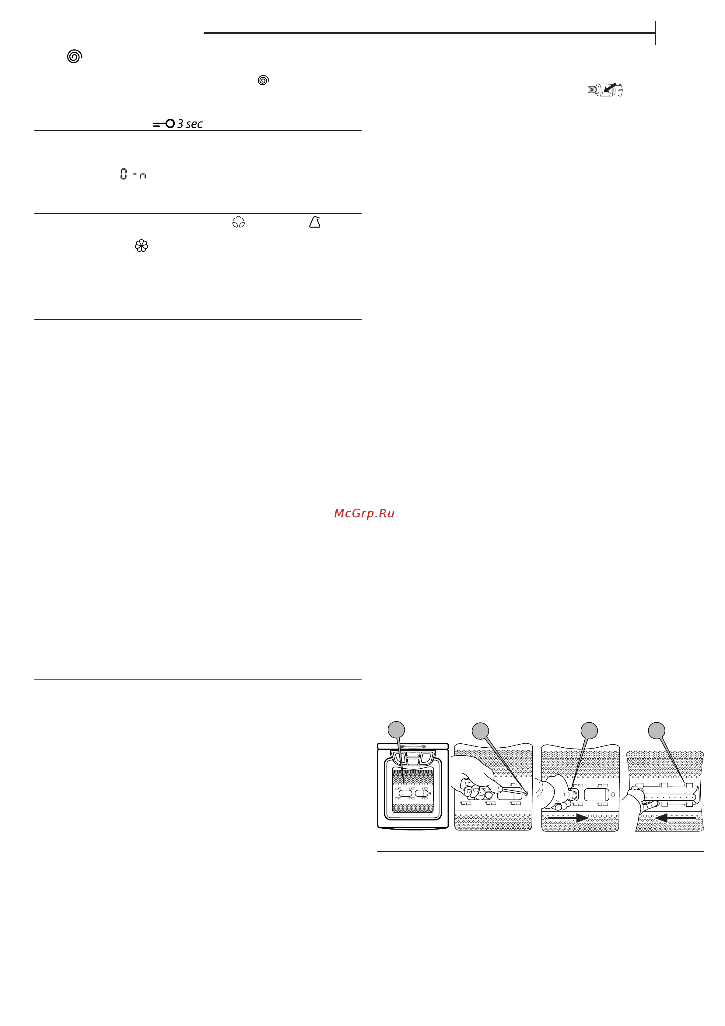 Whirlpool TDLR 6240SS Руководство по эксплуатации онлайн [3/4] 878534