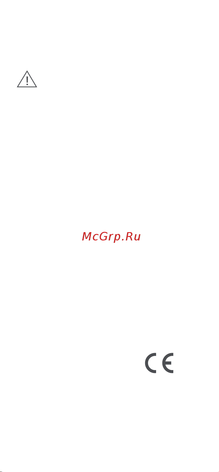 Xiaomi Redmi 13 8/256GB Sandy Gold Руководство по эксплуатации онлайн [3/7] 878563