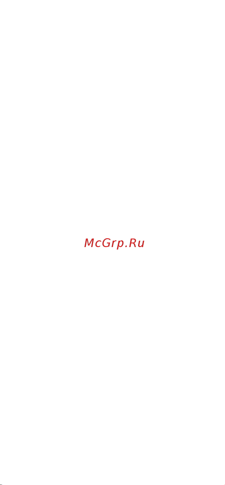 Xiaomi Redmi 13 8/256GB Sandy Gold Руководство по эксплуатации онлайн [5/7] 878563