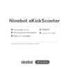 Ninebot KickScooter E2 Pro (RU) Руководство по эксплуатации