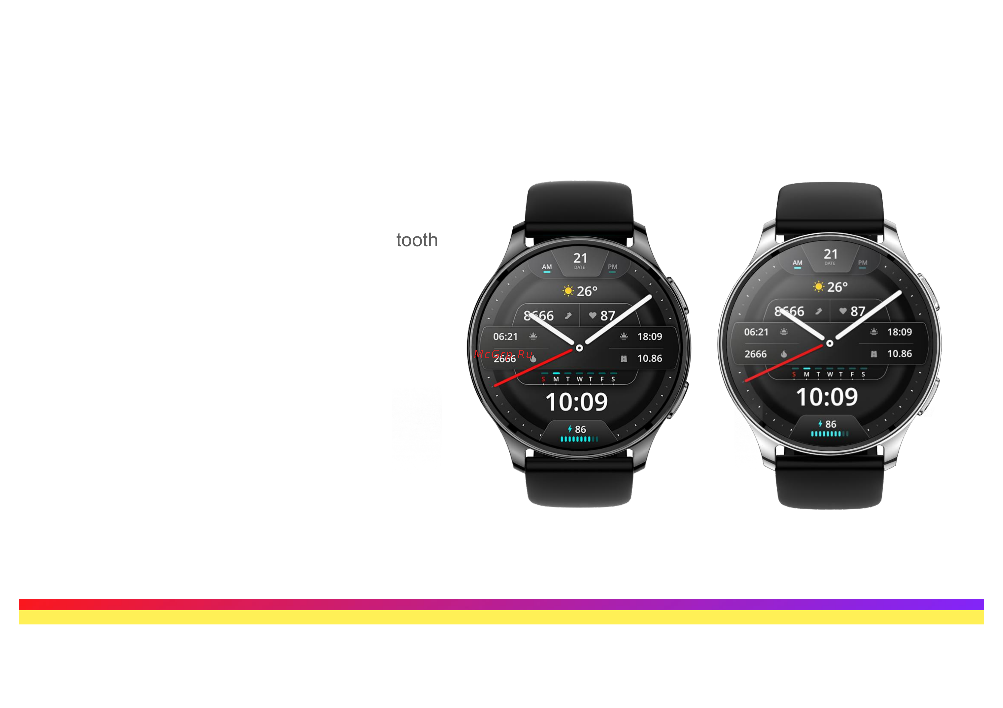 Amazfit 878837 Руководство по эксплуатации онлайн [3/17] 878837