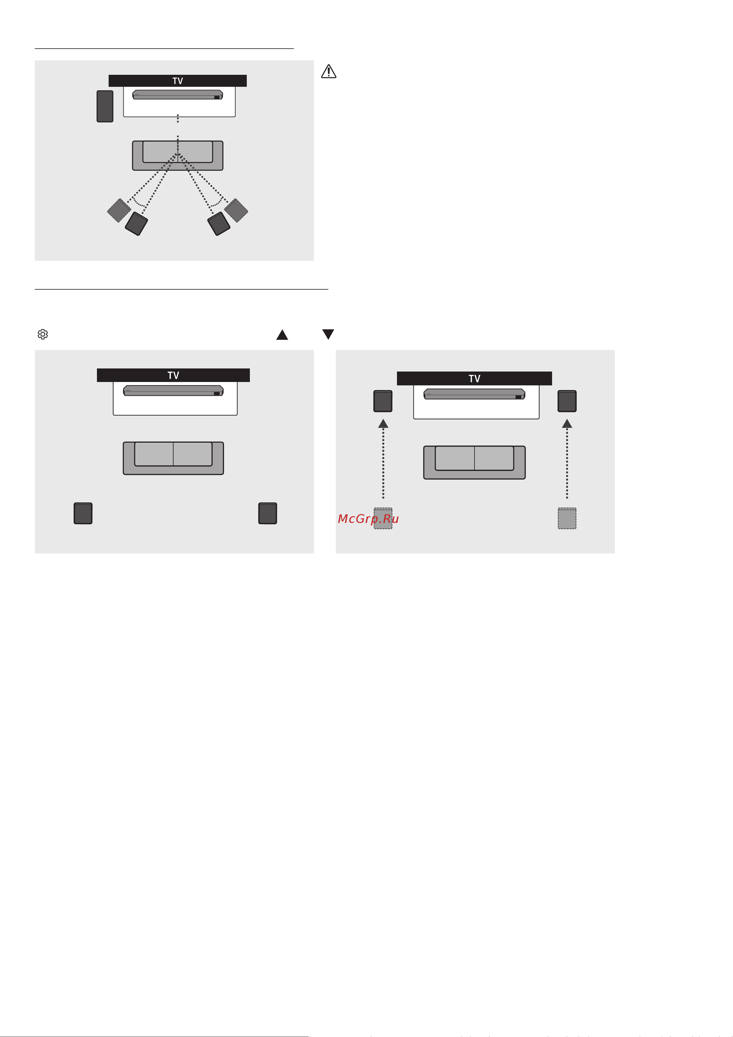 Samsung HW-Q700C/RU Руководство по эксплуатации онлайн [12/66] 878698