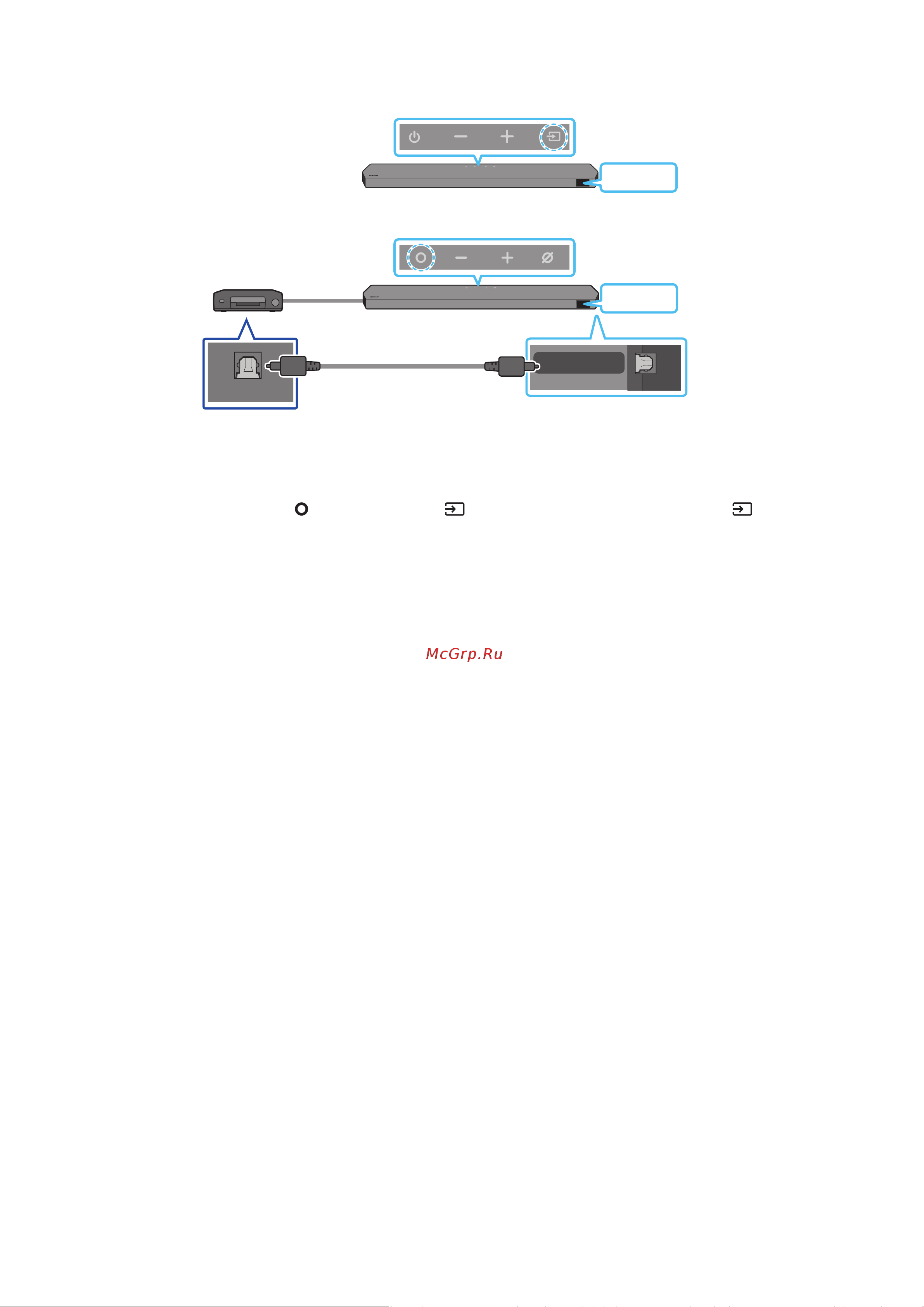 Samsung HW-Q700C/RU Руководство по эксплуатации онлайн [23/66] 878698
