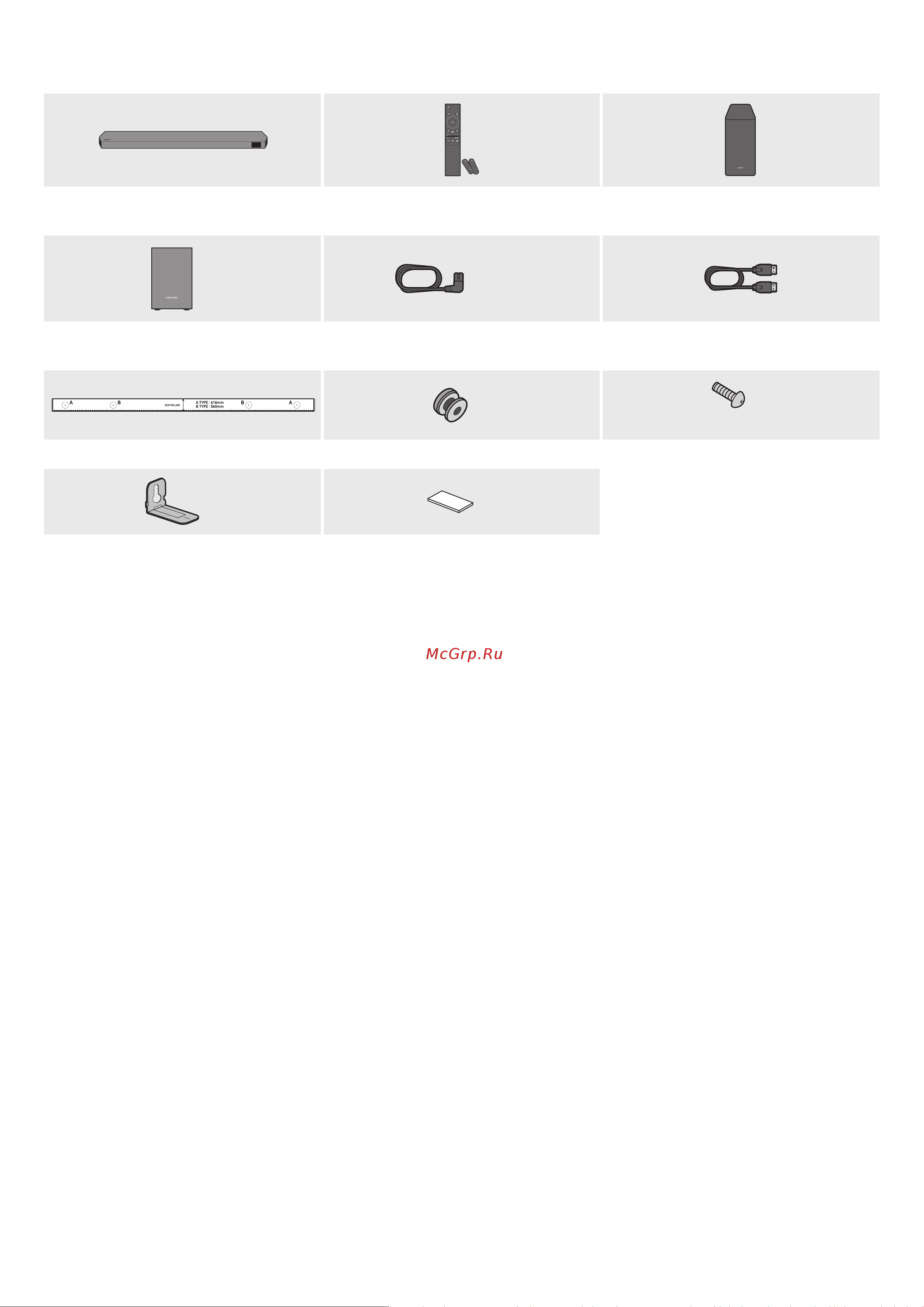 Samsung HW-Q700C/RU Руководство по эксплуатации онлайн [3/66] 878698