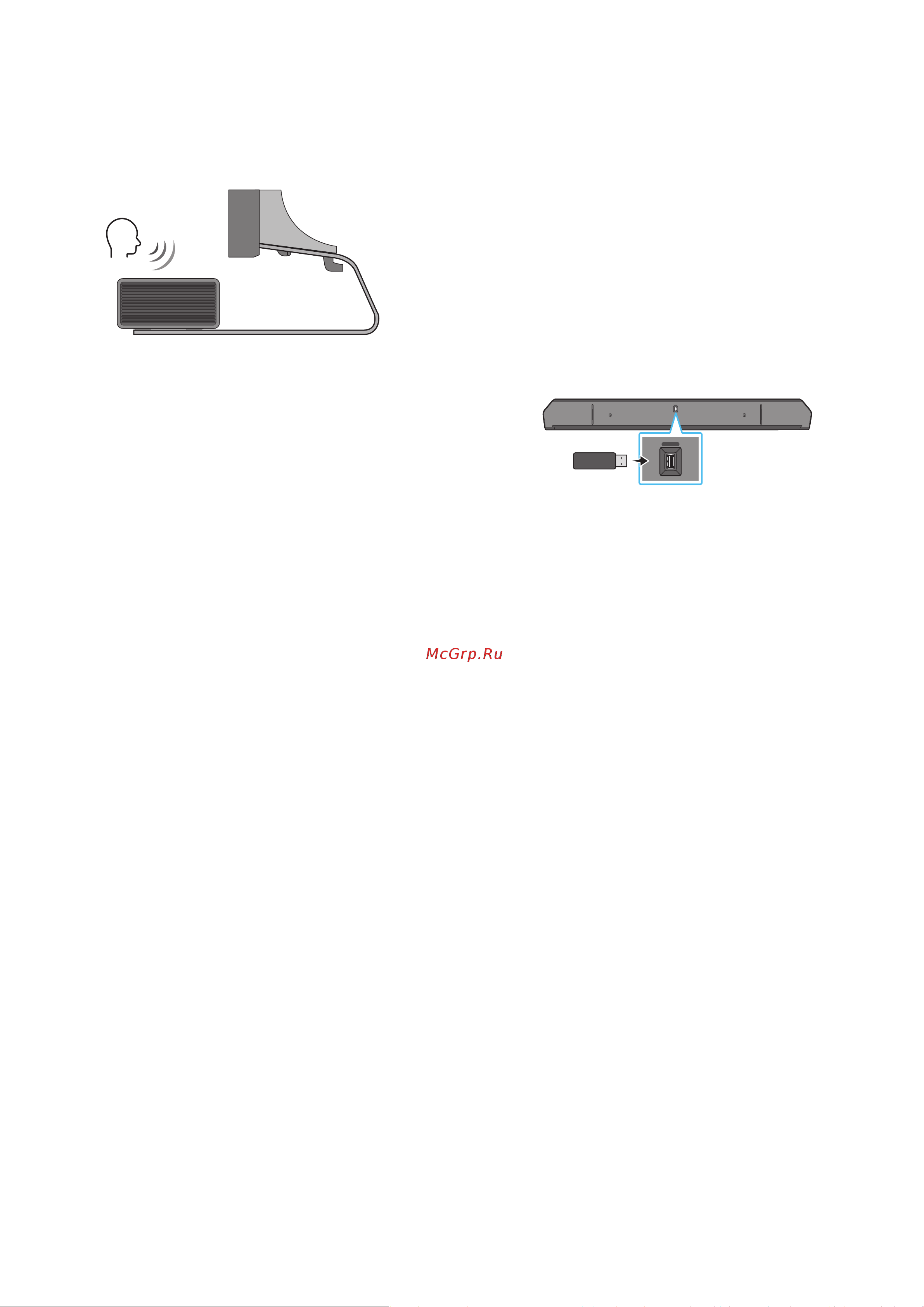 Samsung HW-Q700C/RU Руководство по эксплуатации онлайн [31/66] 878698