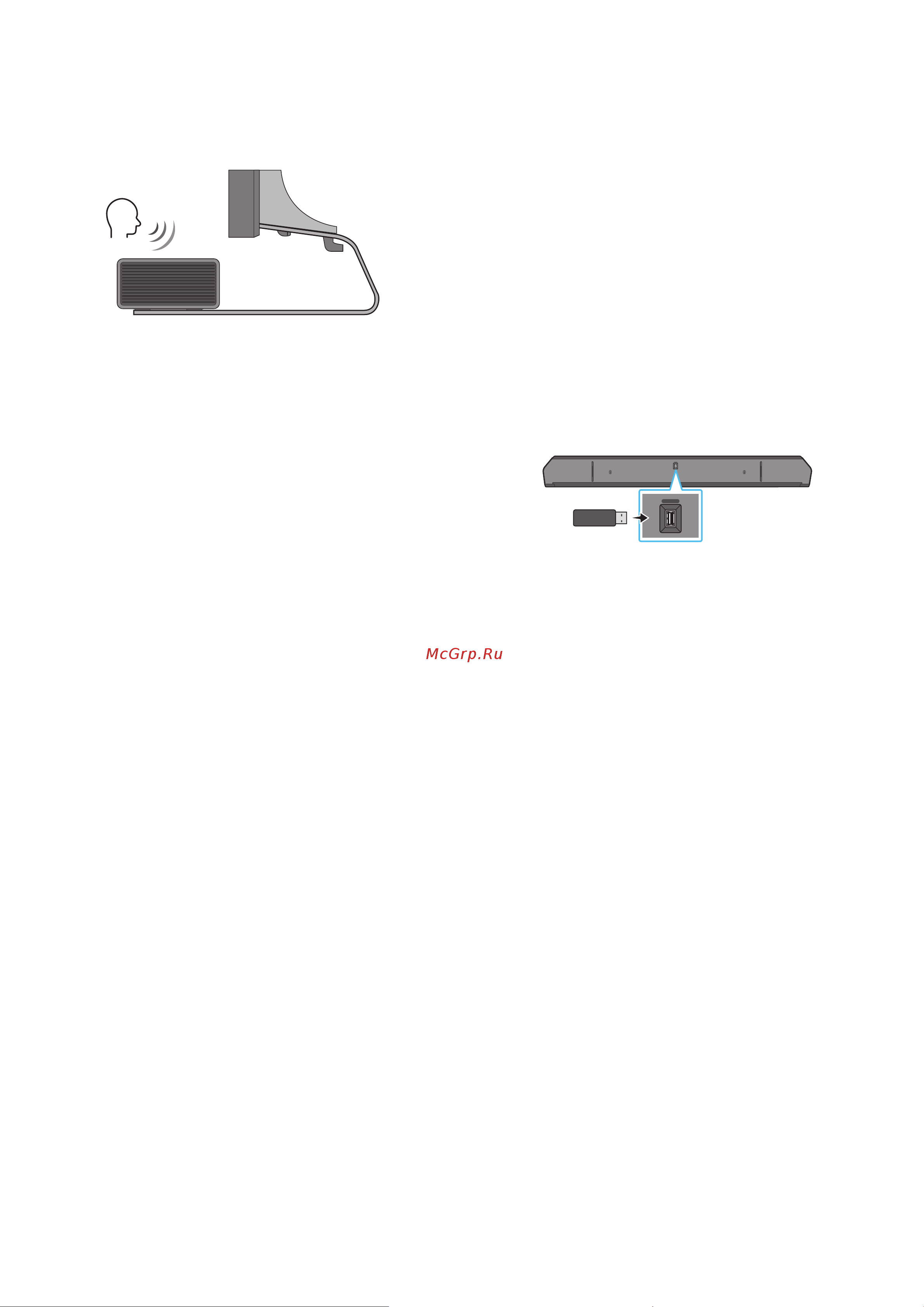 Samsung HW-Q700C/RU Руководство по эксплуатации онлайн [64/66] 878698