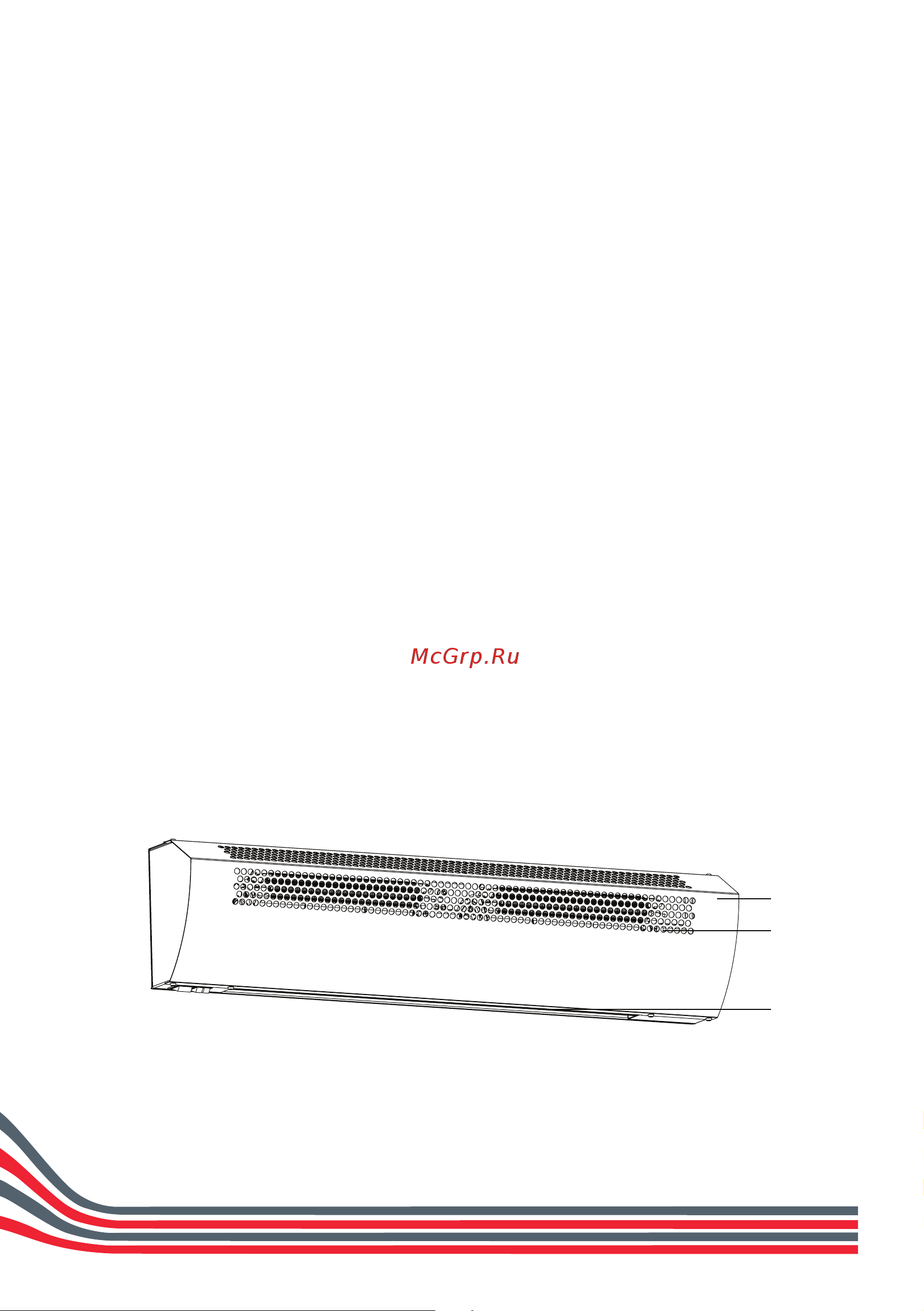 Hintek RP-0306-D Руководство по эксплуатации онлайн [6/22] 878746