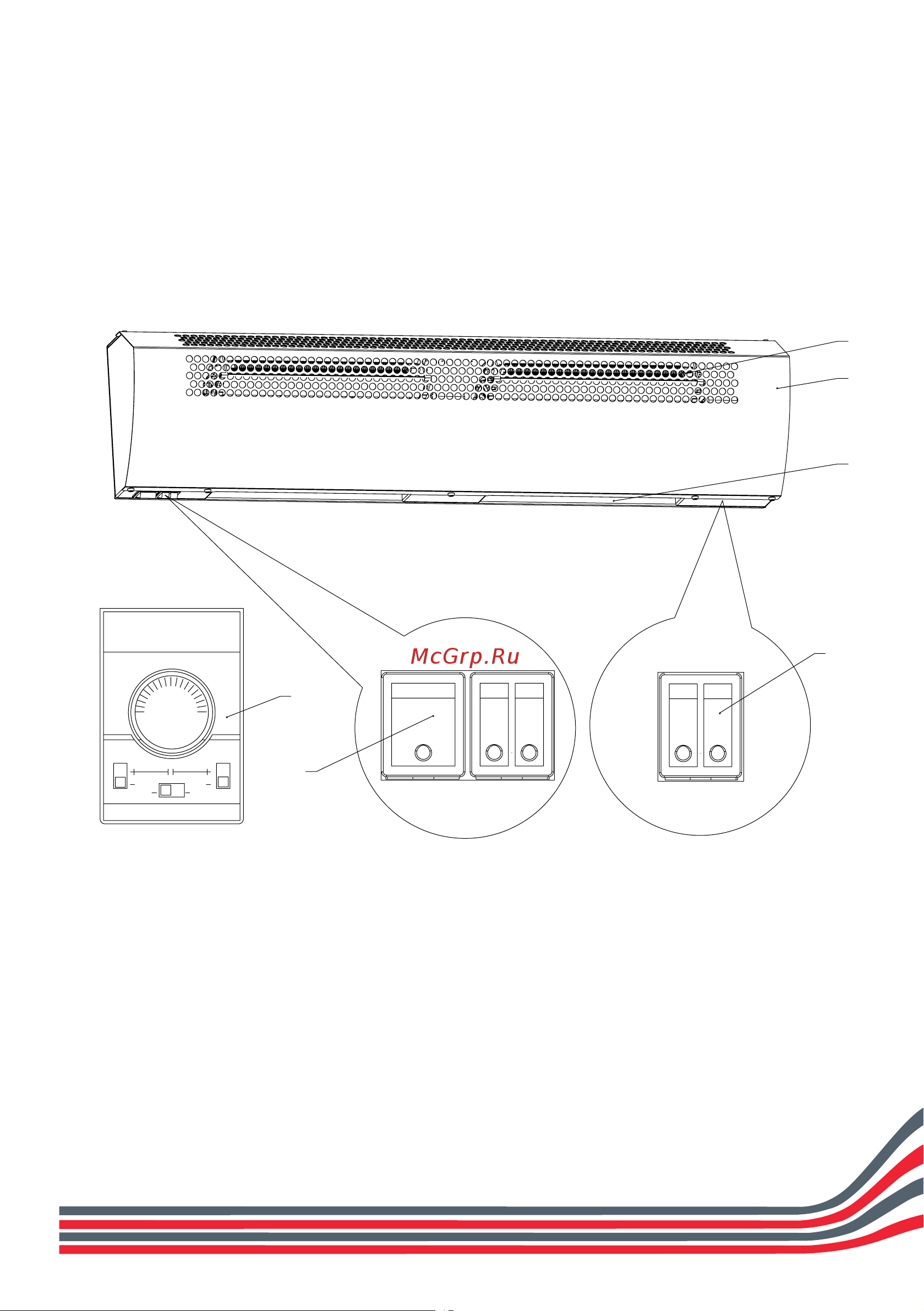 Hintek RP-0306-D Руководство по эксплуатации онлайн [7/22] 878746