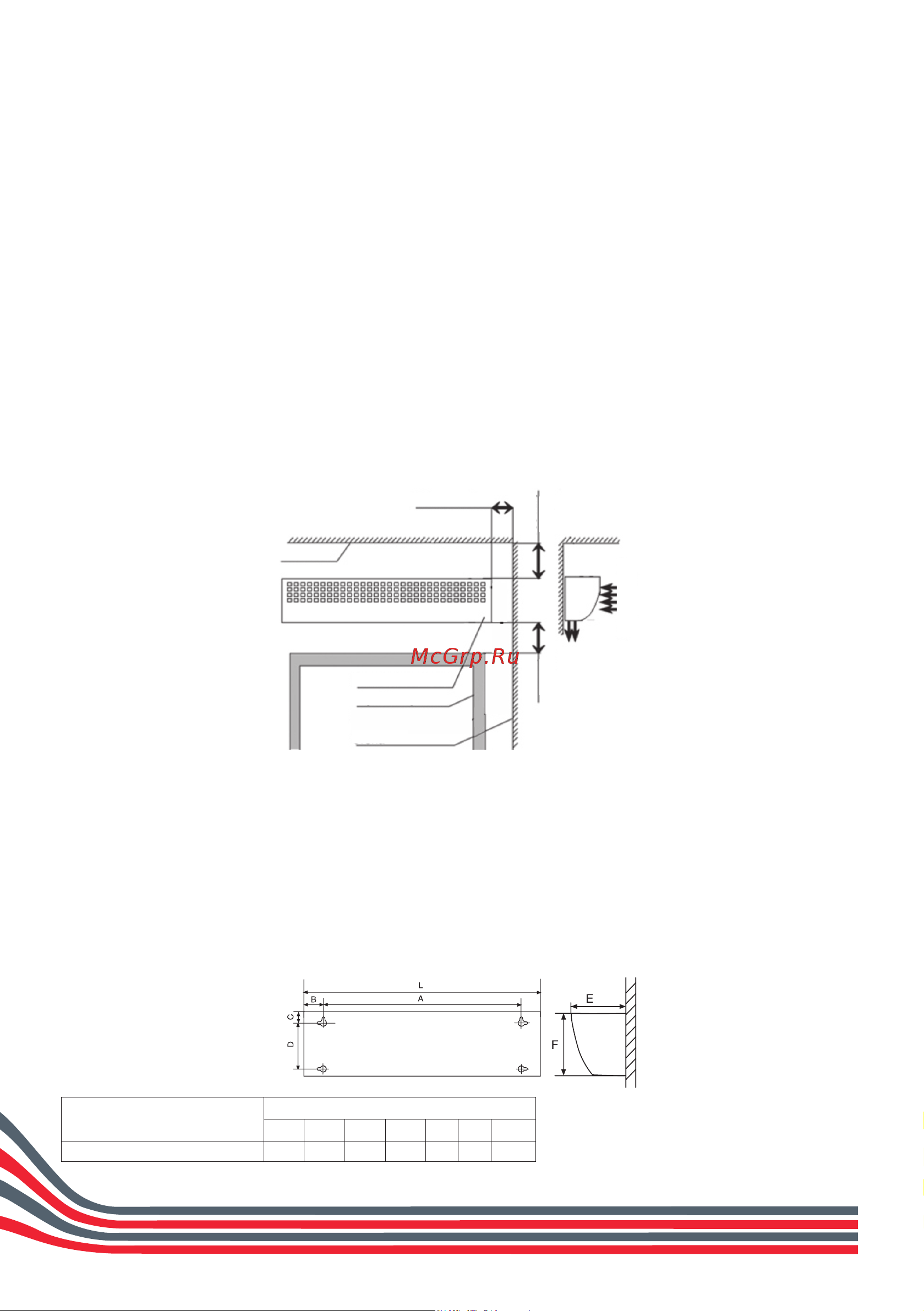 Hintek RS-0308-D Руководство по эксплуатации онлайн [8/20] 878745