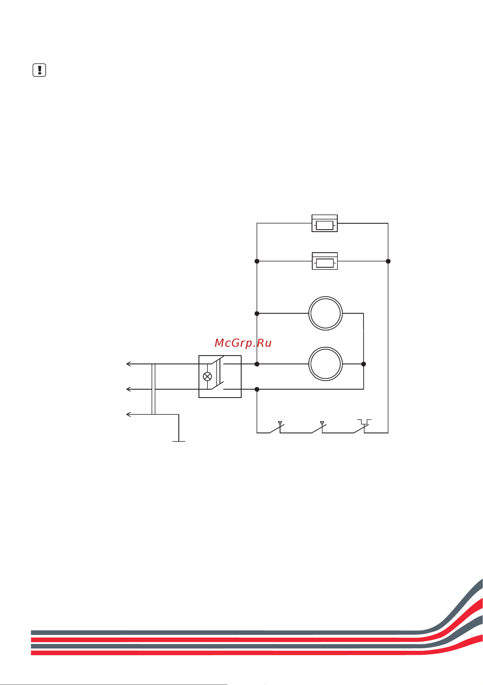 Hintek RS-0308-D Руководство по эксплуатации онлайн [9/20] 878745