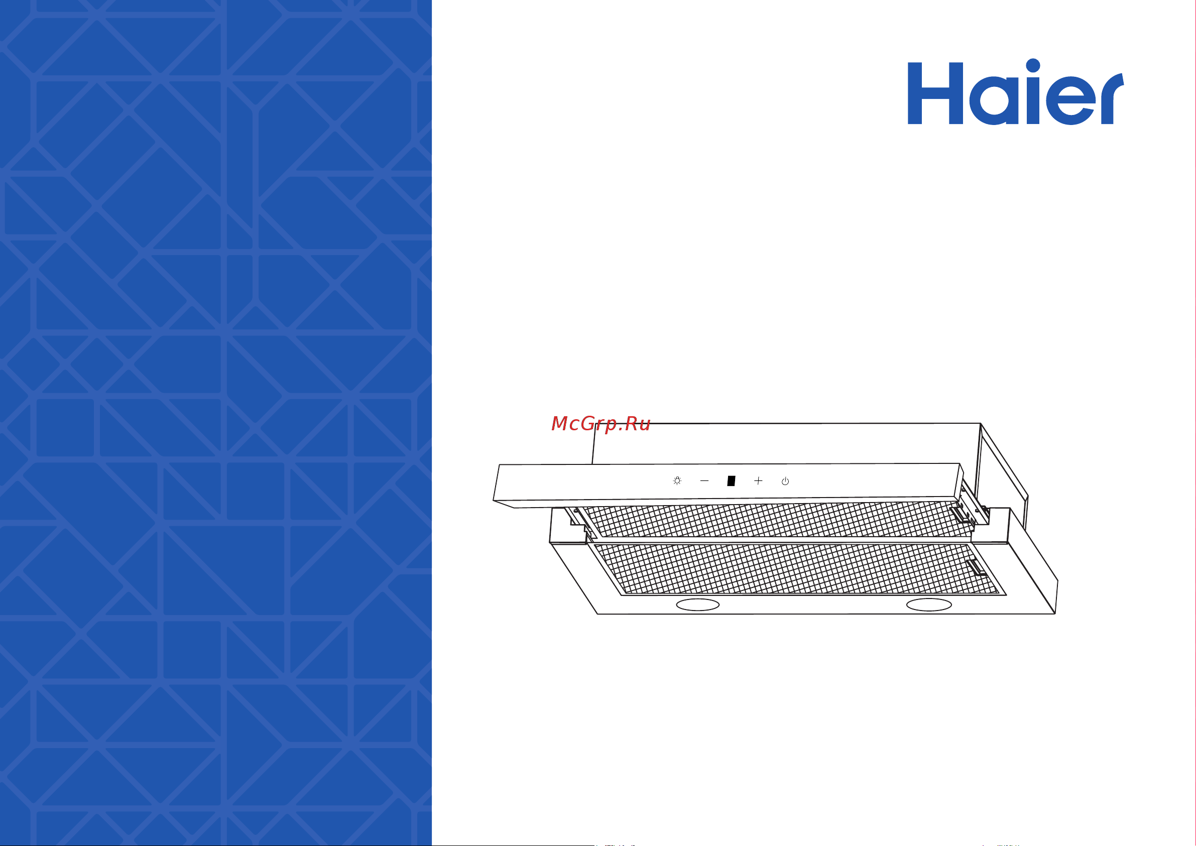 Haier HVX-T642GB Руководство по эксплуатации онлайн