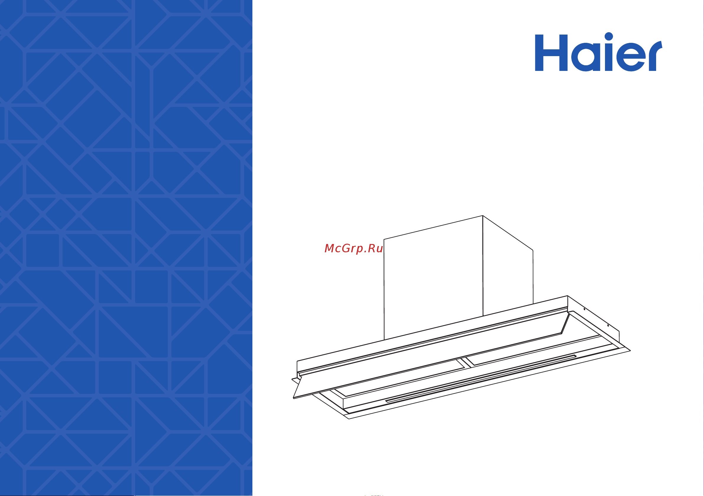 Haier HVX-W675TGB Руководство по эксплуатации онлайн