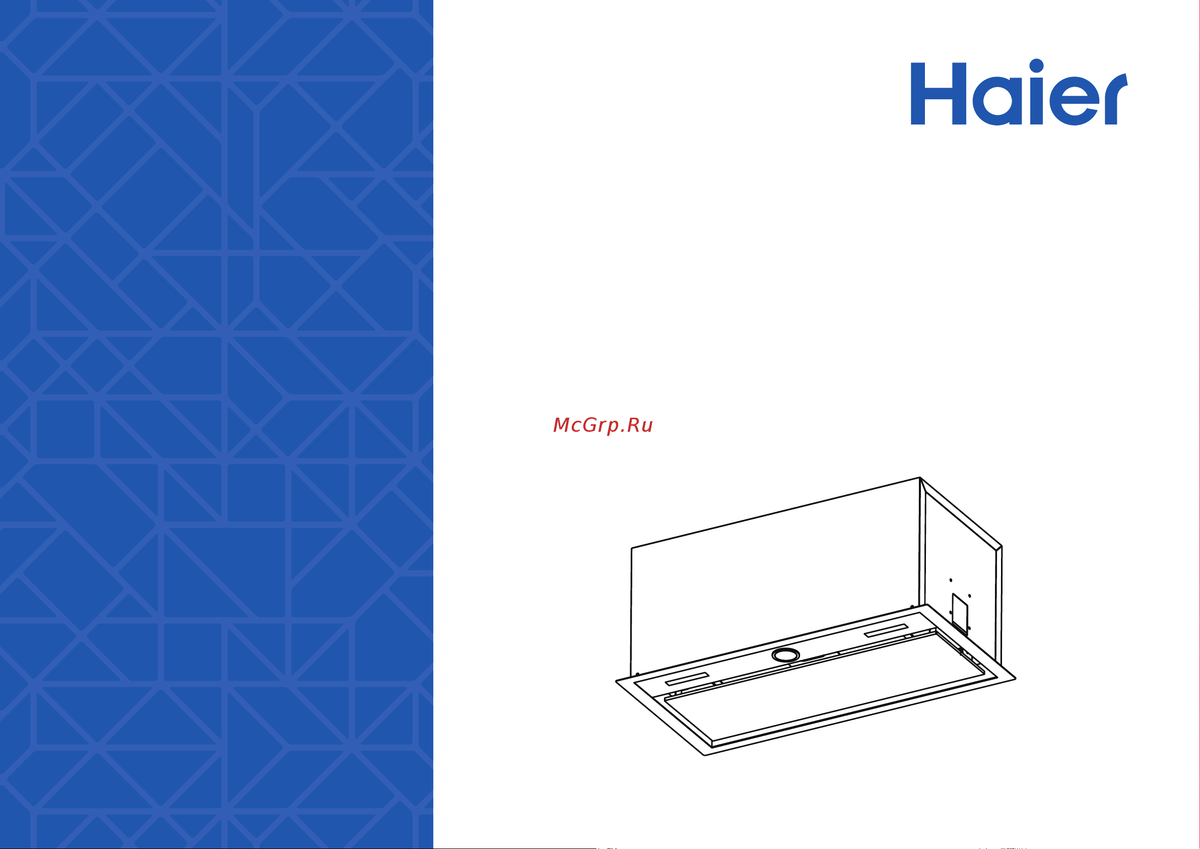 Haier HVX-BI664GWX Руководство по эксплуатации онлайн