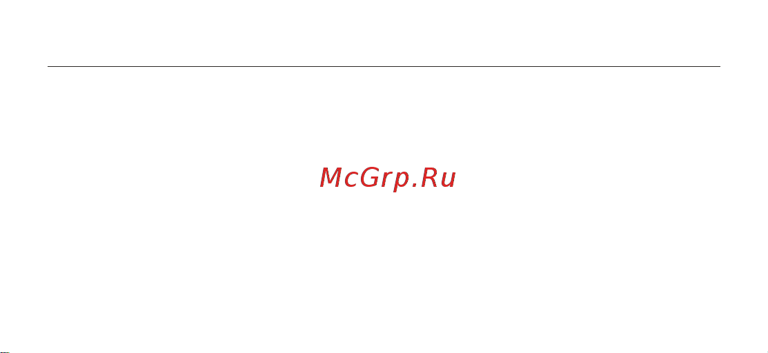 Amazfit T-Rex Руководство по эксплуатации онлайн [10/10] 878785