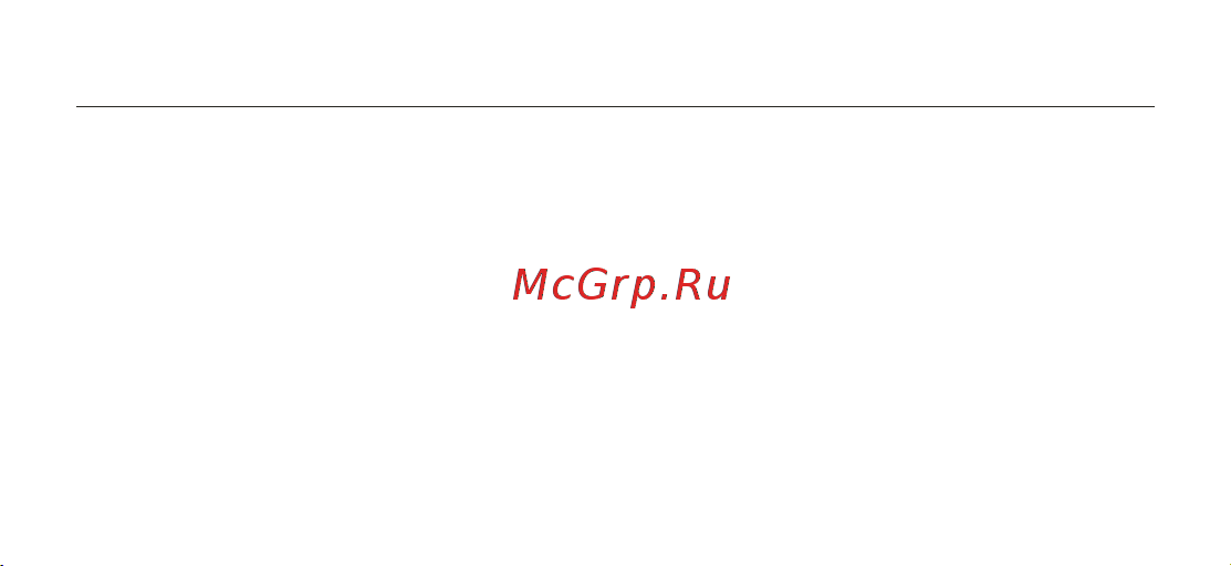 Amazfit T-Rex Руководство по эксплуатации онлайн [8/10] 878785