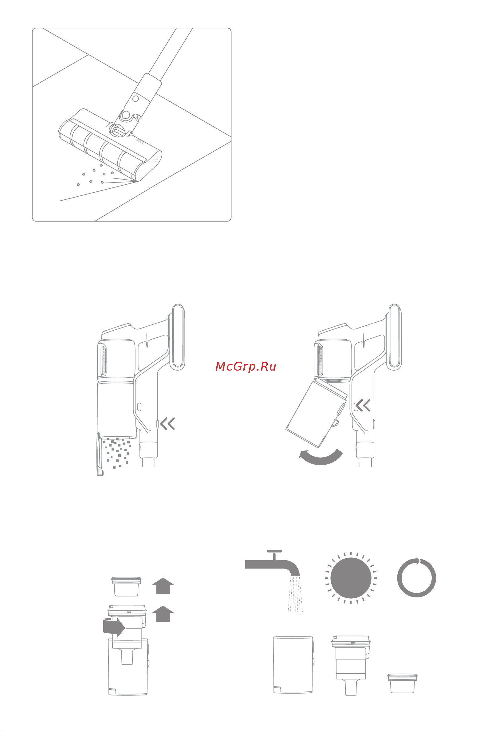 Dreame Z30 Руководство по эксплуатации онлайн [11/169] 878790
