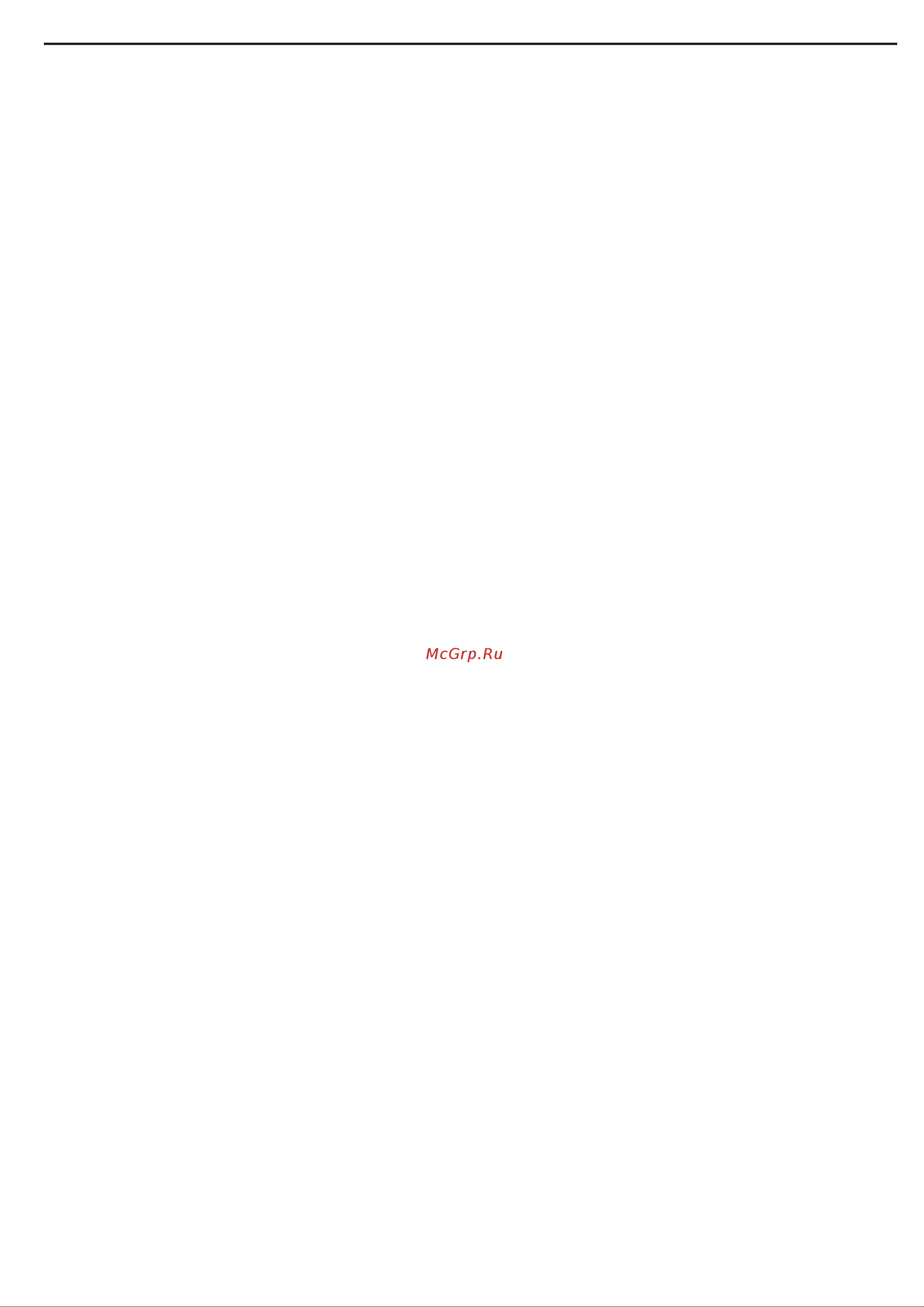 Indesit BWUA 41051 WB RU Руководство по эксплуатации онлайн [11/12] 878799