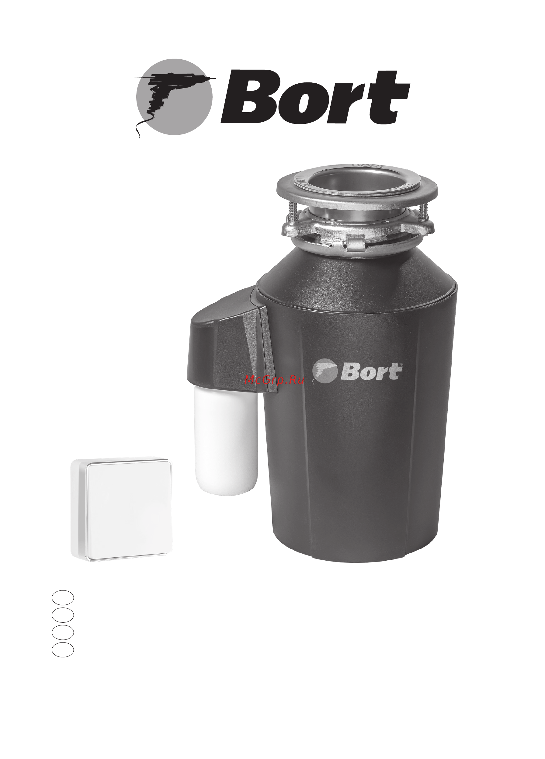 Bort ALLIGATOR GREEN Руководство по эксплуатации онлайн