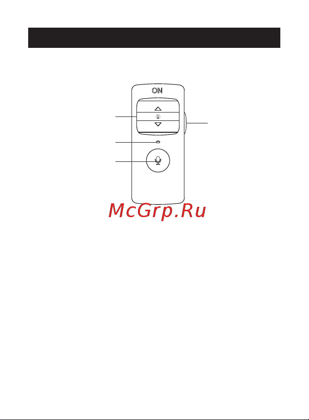 Edifier G2 II Yellow Руководство по эксплуатации онлайн [5/19] 878831