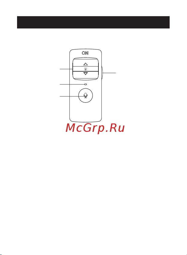 Edifier G2 II White Руководство по эксплуатации онлайн [11/19] 878833