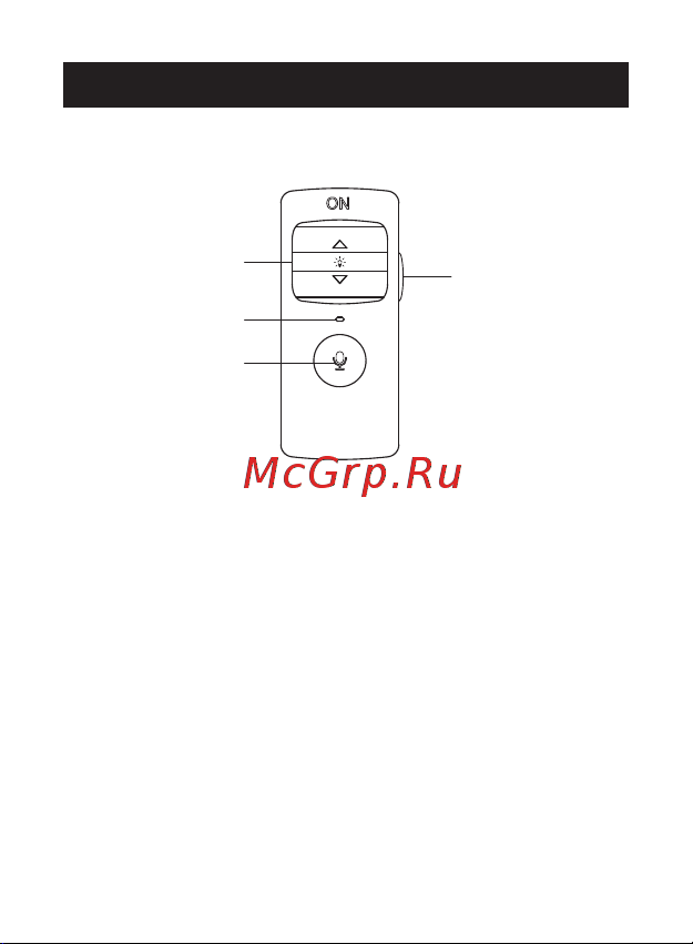 Edifier G2 II White Руководство по эксплуатации онлайн [2/19] 878833