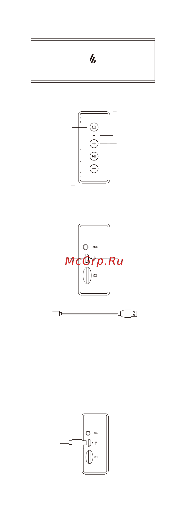 Edifier MP120 Grey Руководство по эксплуатации онлайн [6/8] 898081