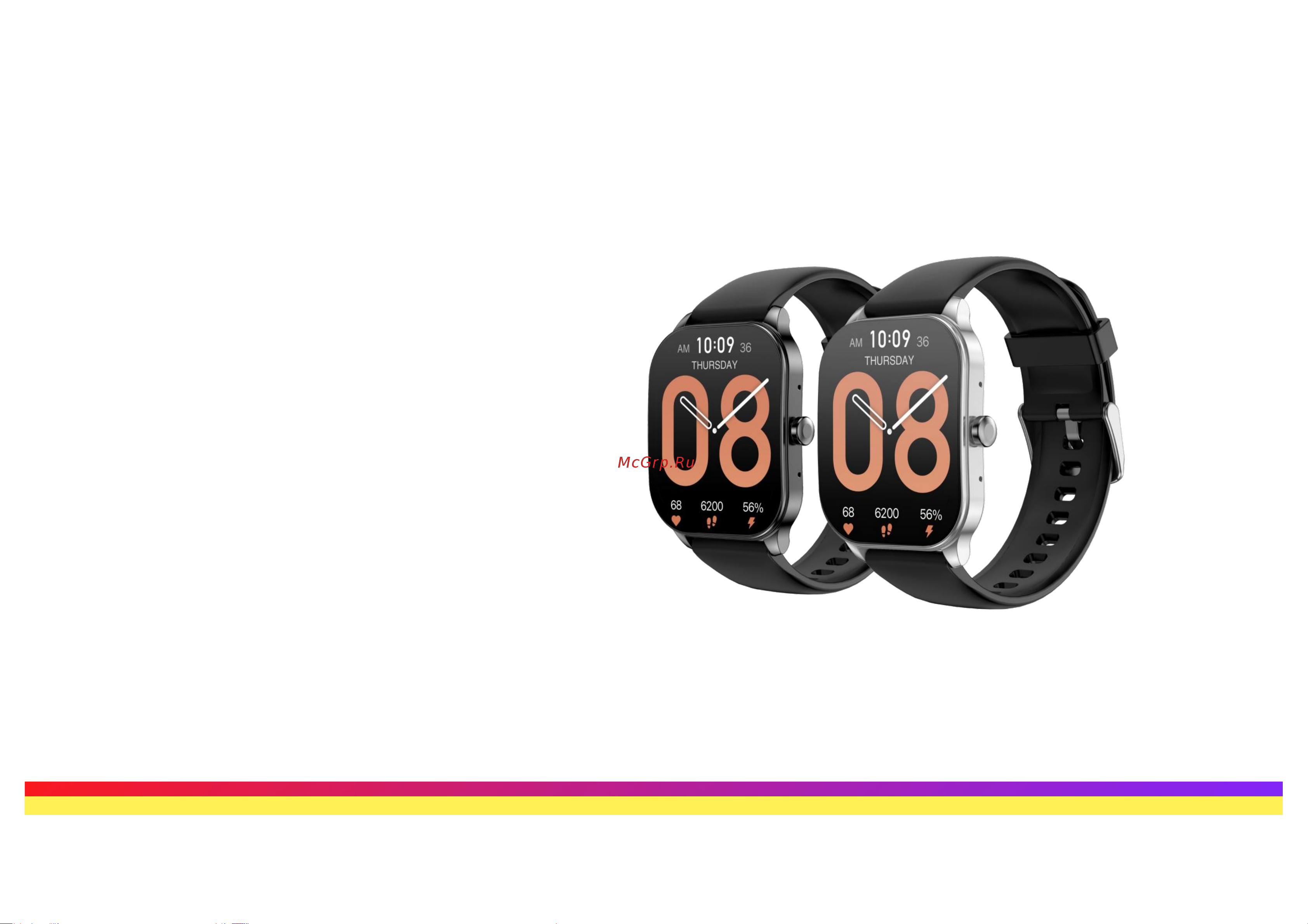 Amazfit AMF часы Pop 3S A2318 Black (AMF-6972596107088) Руководство по эксплуатации онлайн [3/17] 878841