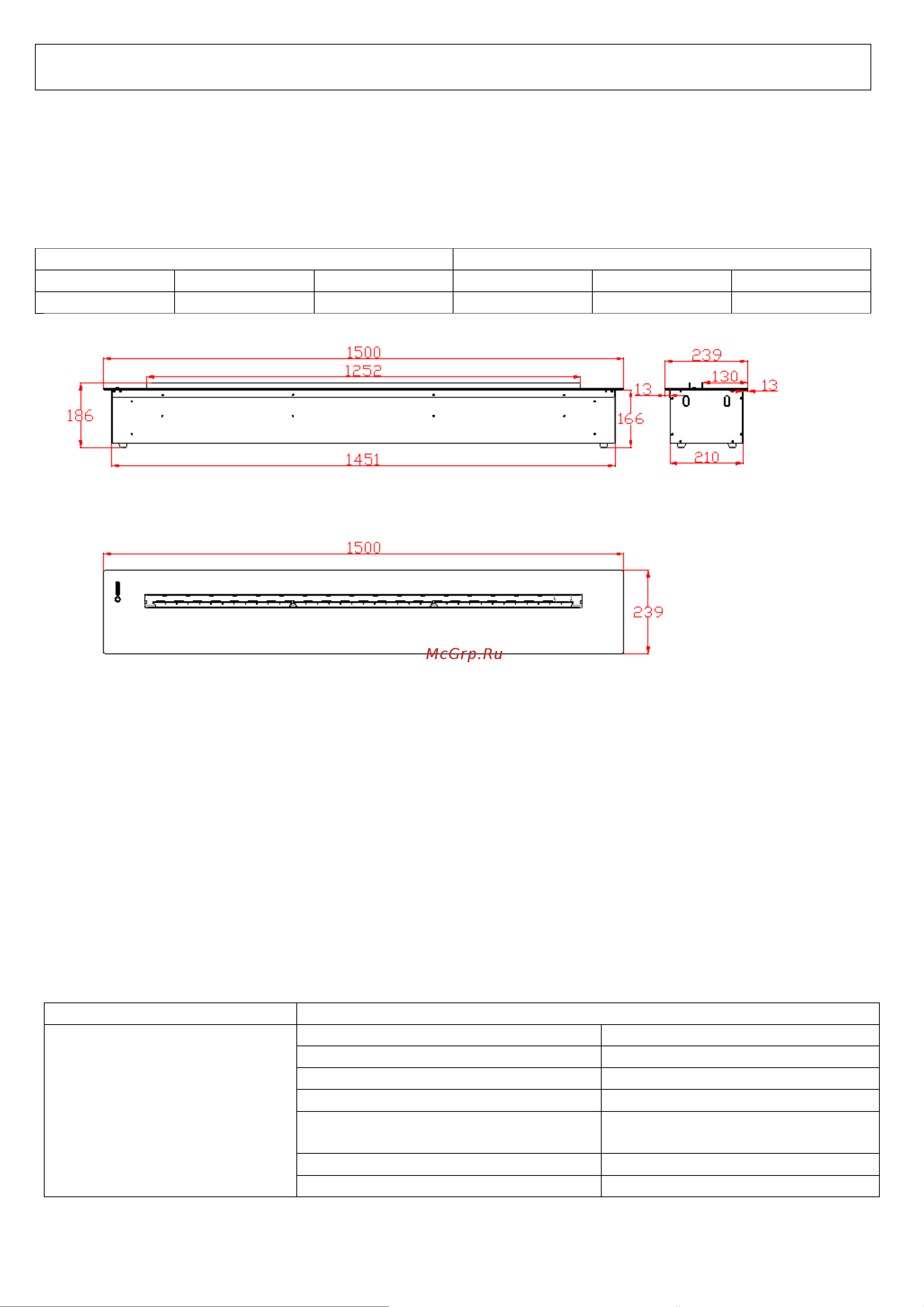 RealFlame 3D LINE 150 Руководство по эксплуатации онлайн [2/5] 878857