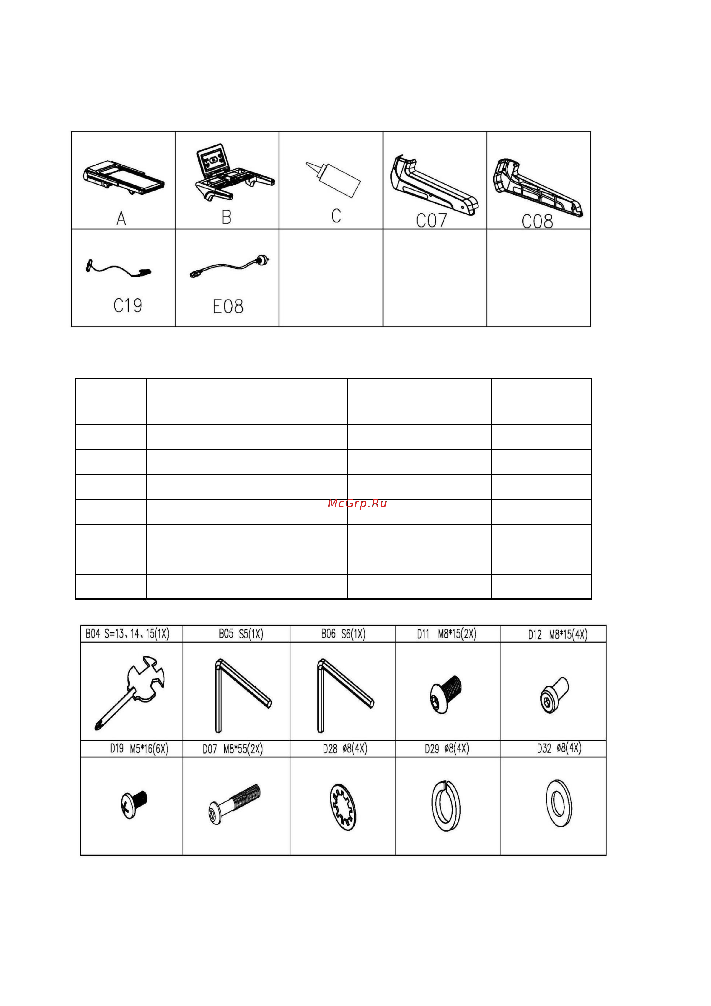 SVENSSON BODY LABS PHYSIOLINE_SPRINTMASTER_A Руководство по эксплуатации онлайн [10/36] 878864